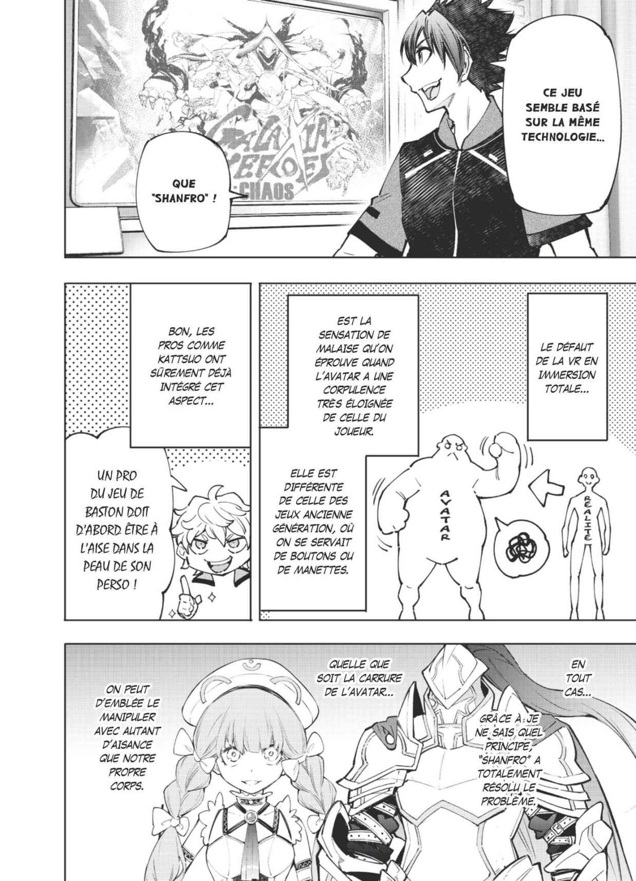 Read Shangri-La Frontier Manga Online