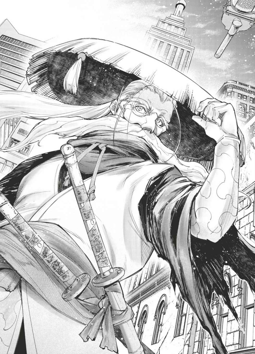 Read Shangri-La Frontier Manga Online