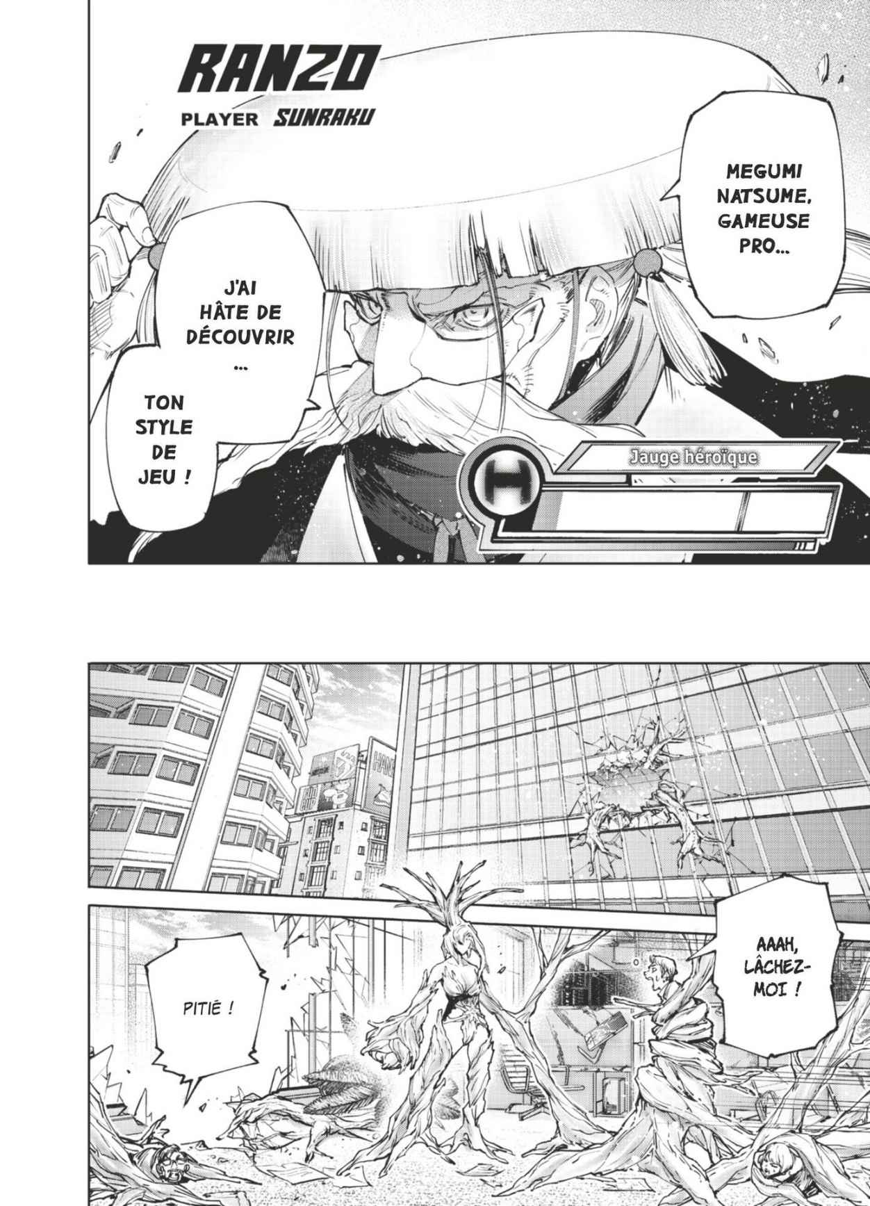 Read Shangri-La Frontier Manga Online