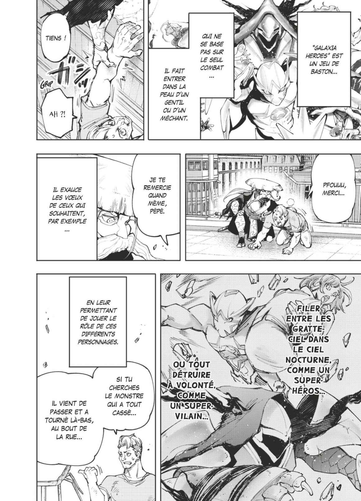 Read Shangri-La Frontier Manga Online