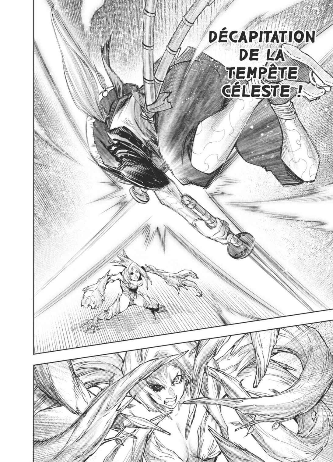 Read Shangri-La Frontier Manga Online