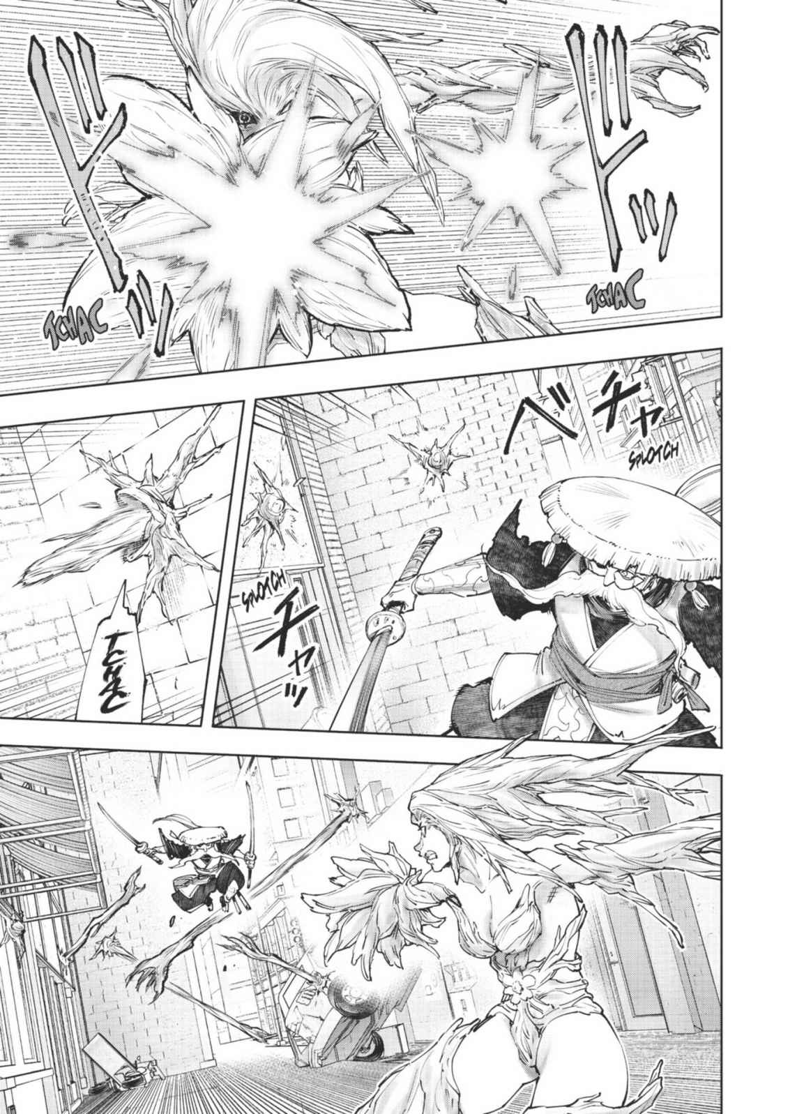 Read Shangri-La Frontier Manga Online