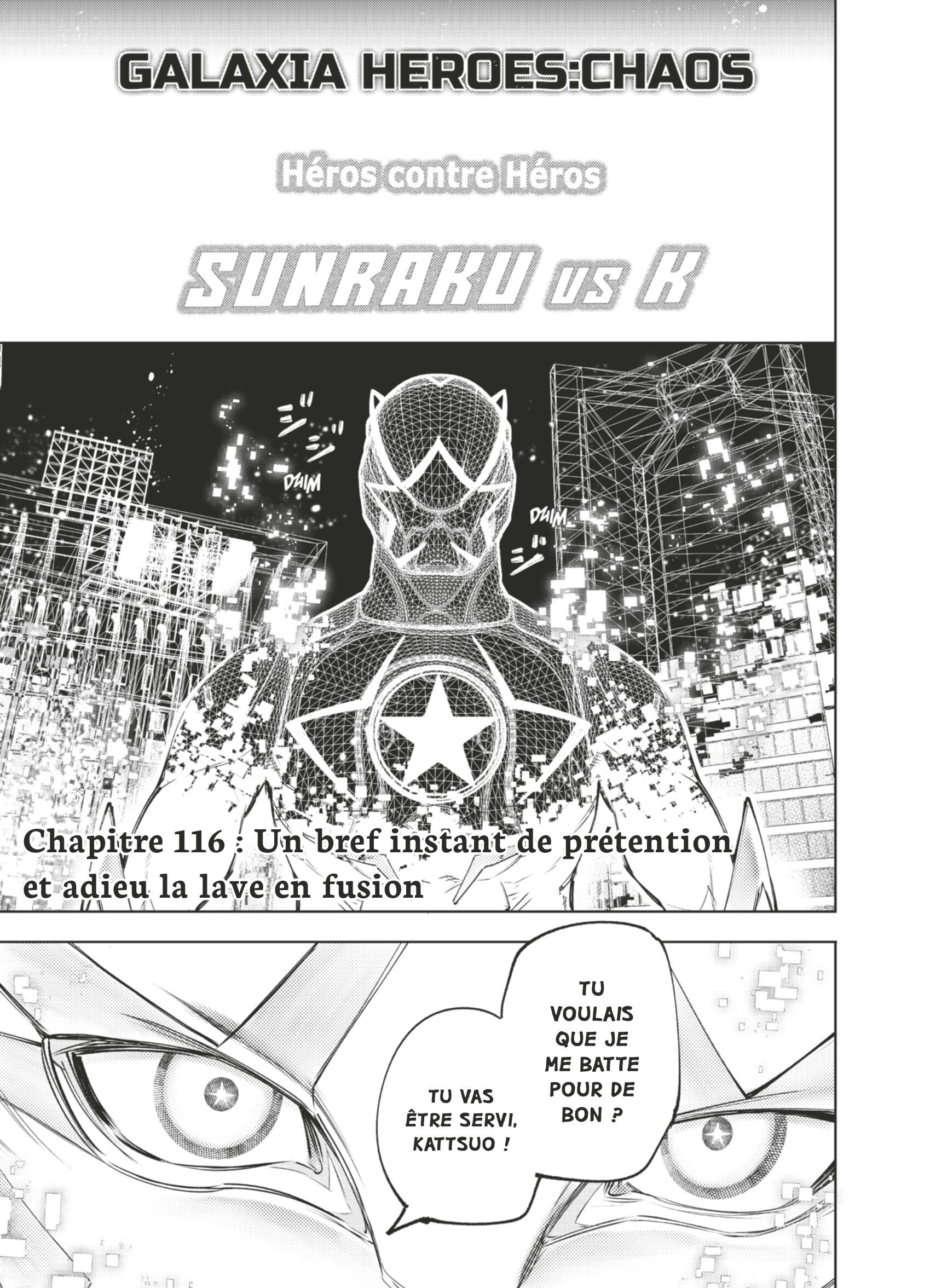 Read Shangri-La Frontier Manga Online
