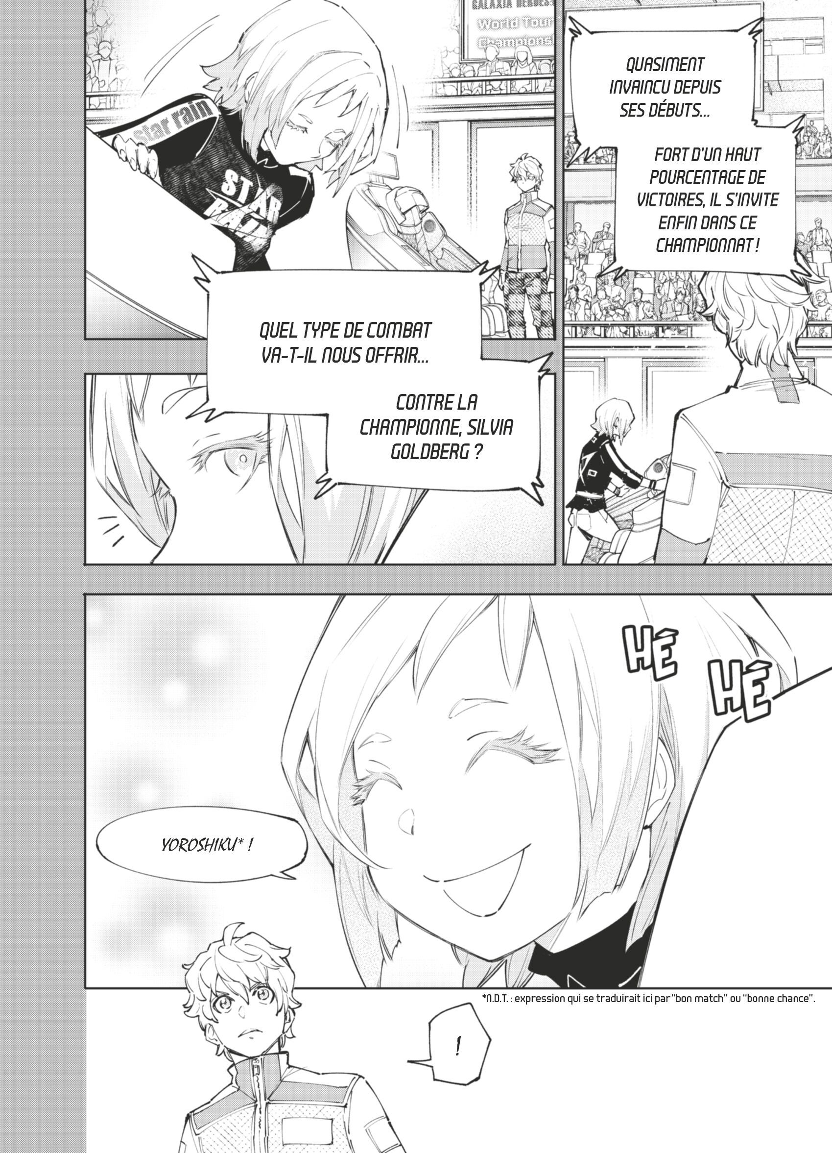 Read Shangri-La Frontier Manga Online