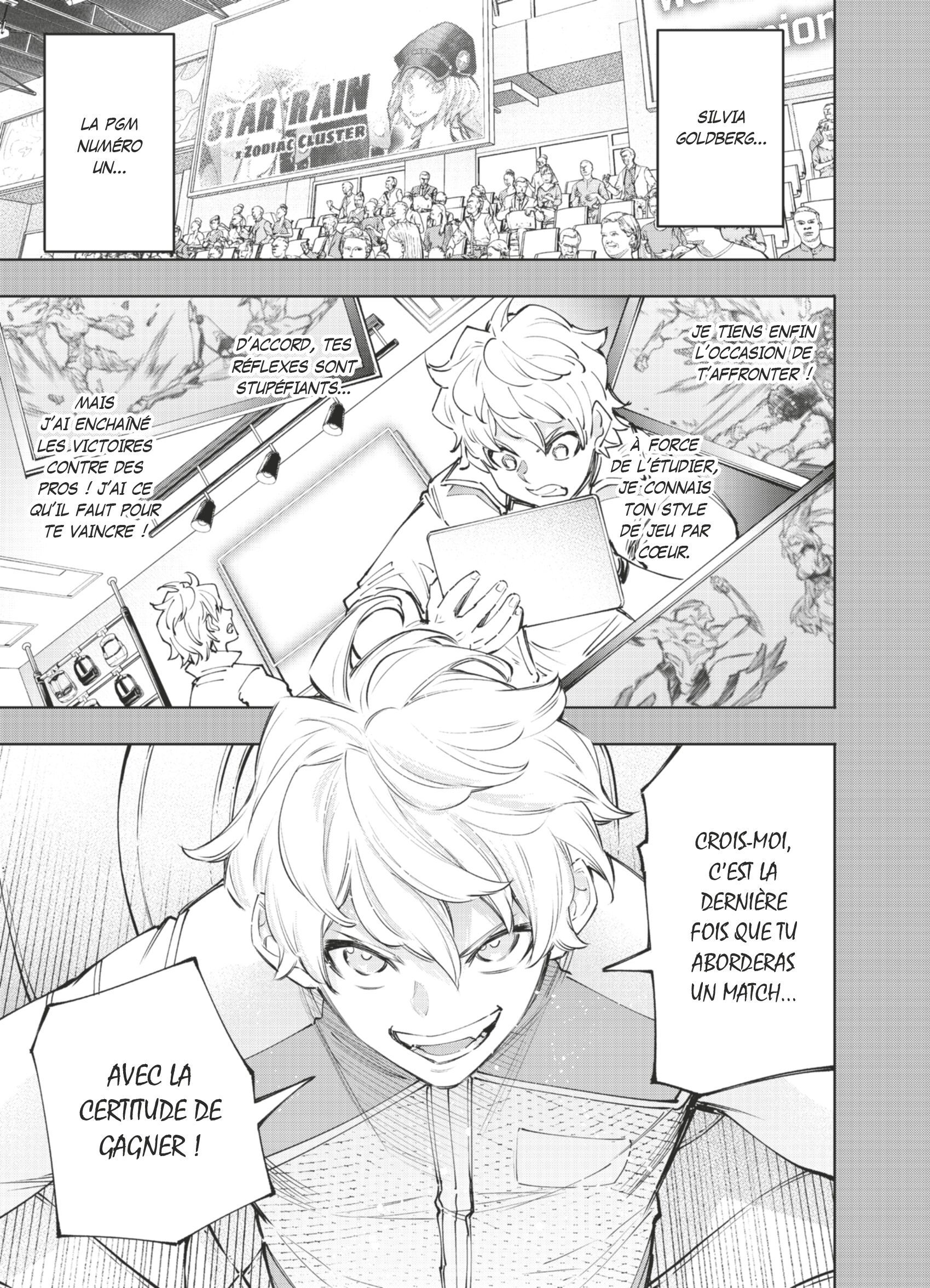 Read Shangri-La Frontier Manga Online