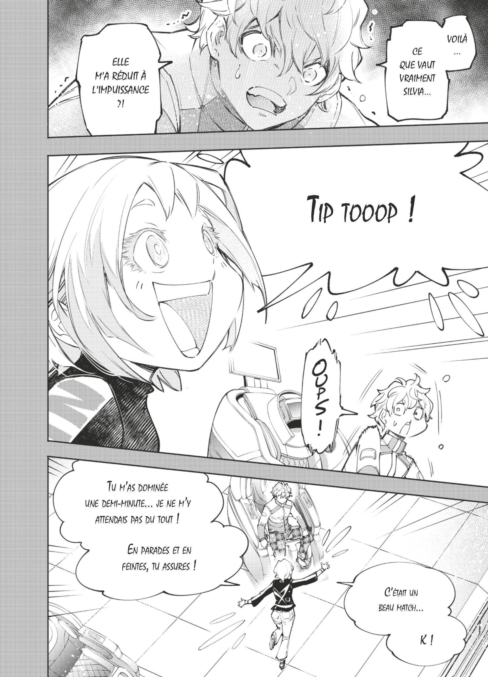 Read Shangri-La Frontier Manga Online