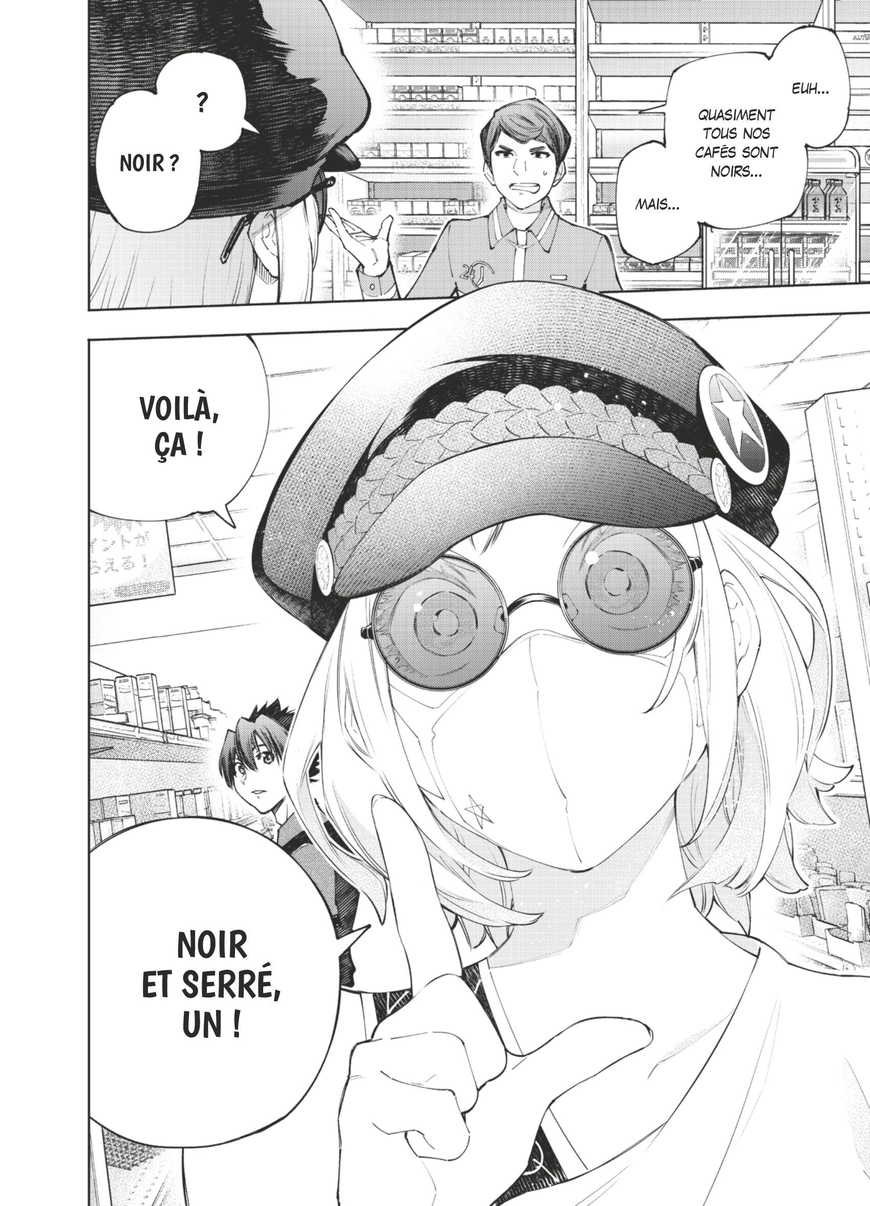 Read Shangri-La Frontier Manga Online