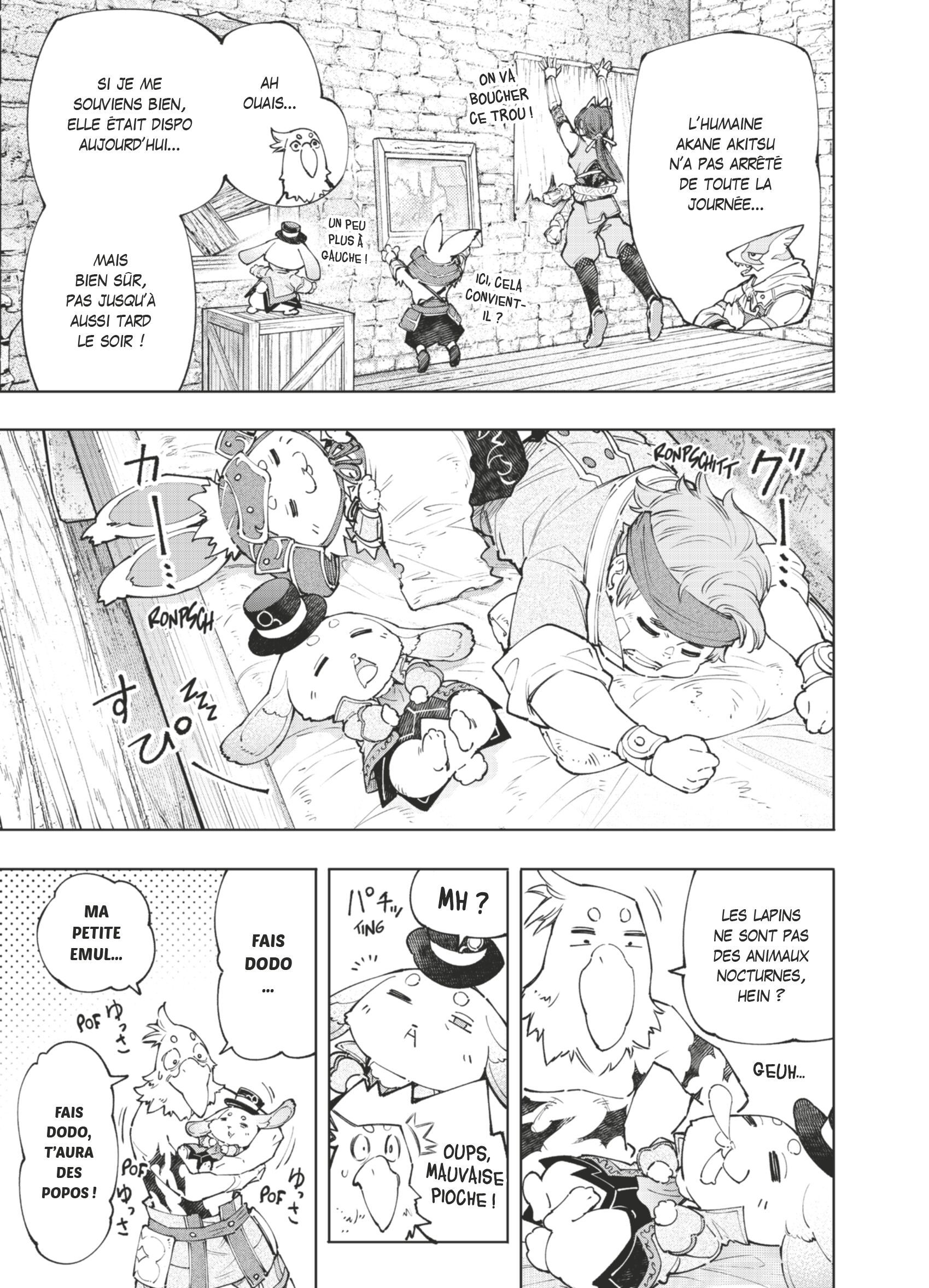 Read Shangri-La Frontier Manga Online