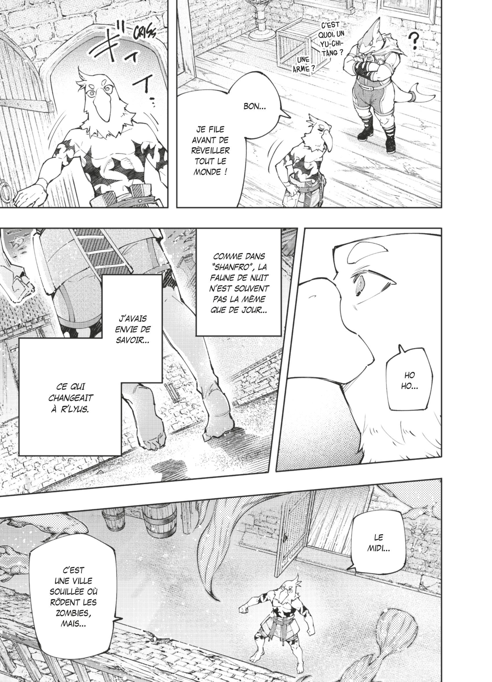 Read Shangri-La Frontier Manga Online