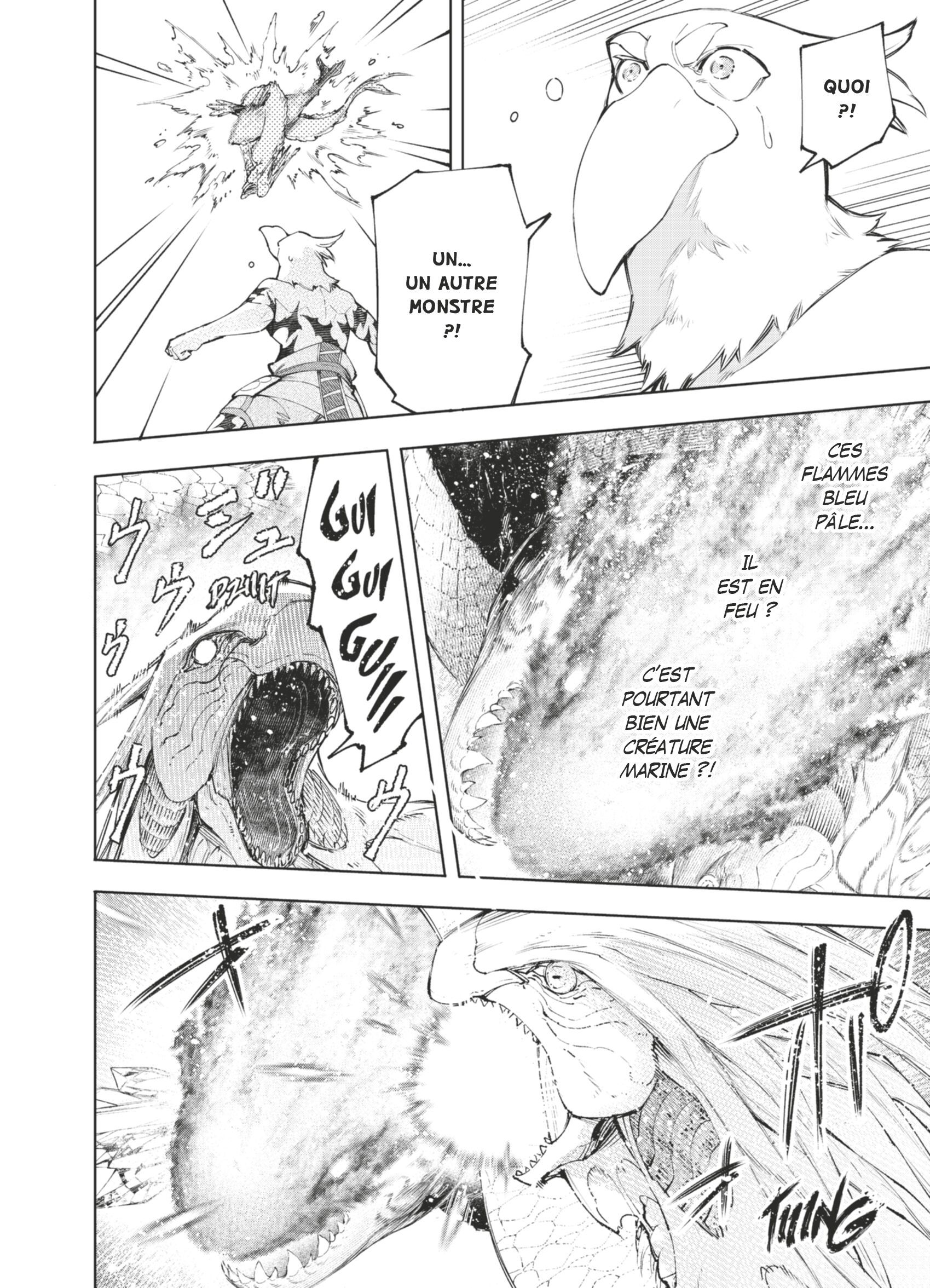 Read Shangri-La Frontier Manga Online