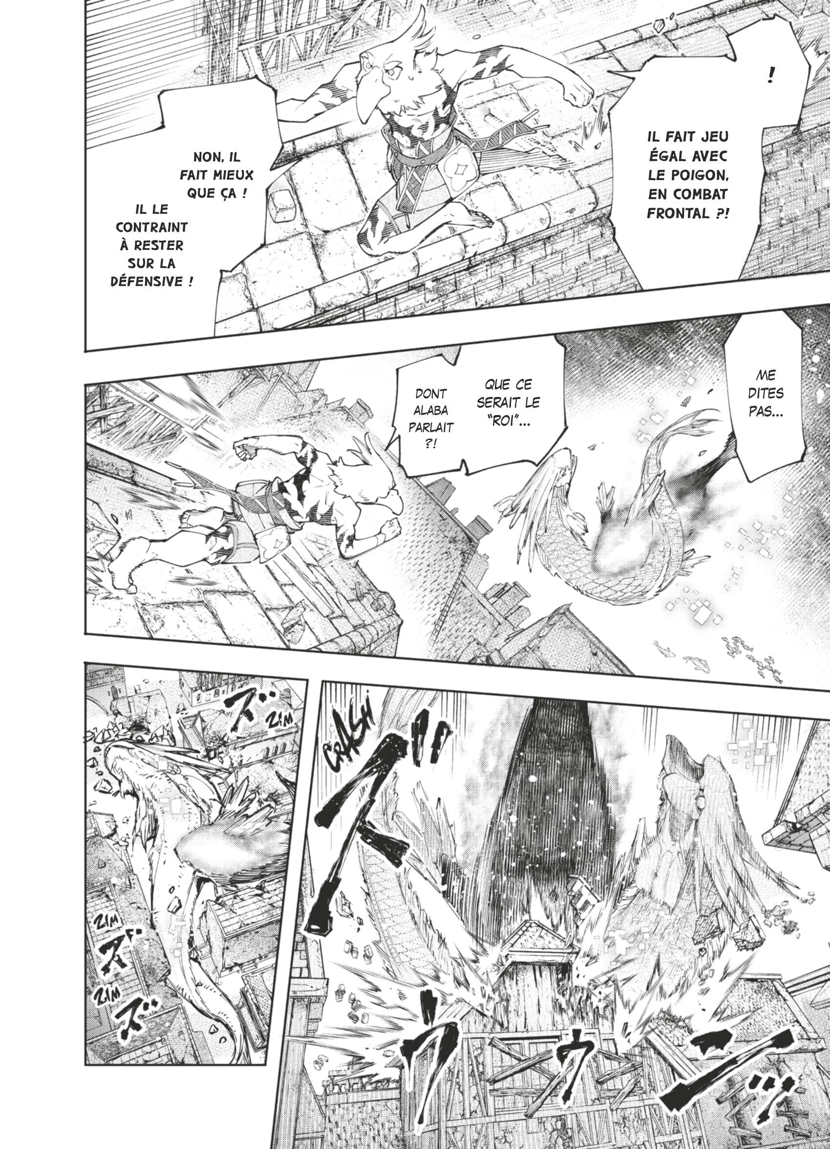 Read Shangri-La Frontier Manga Online