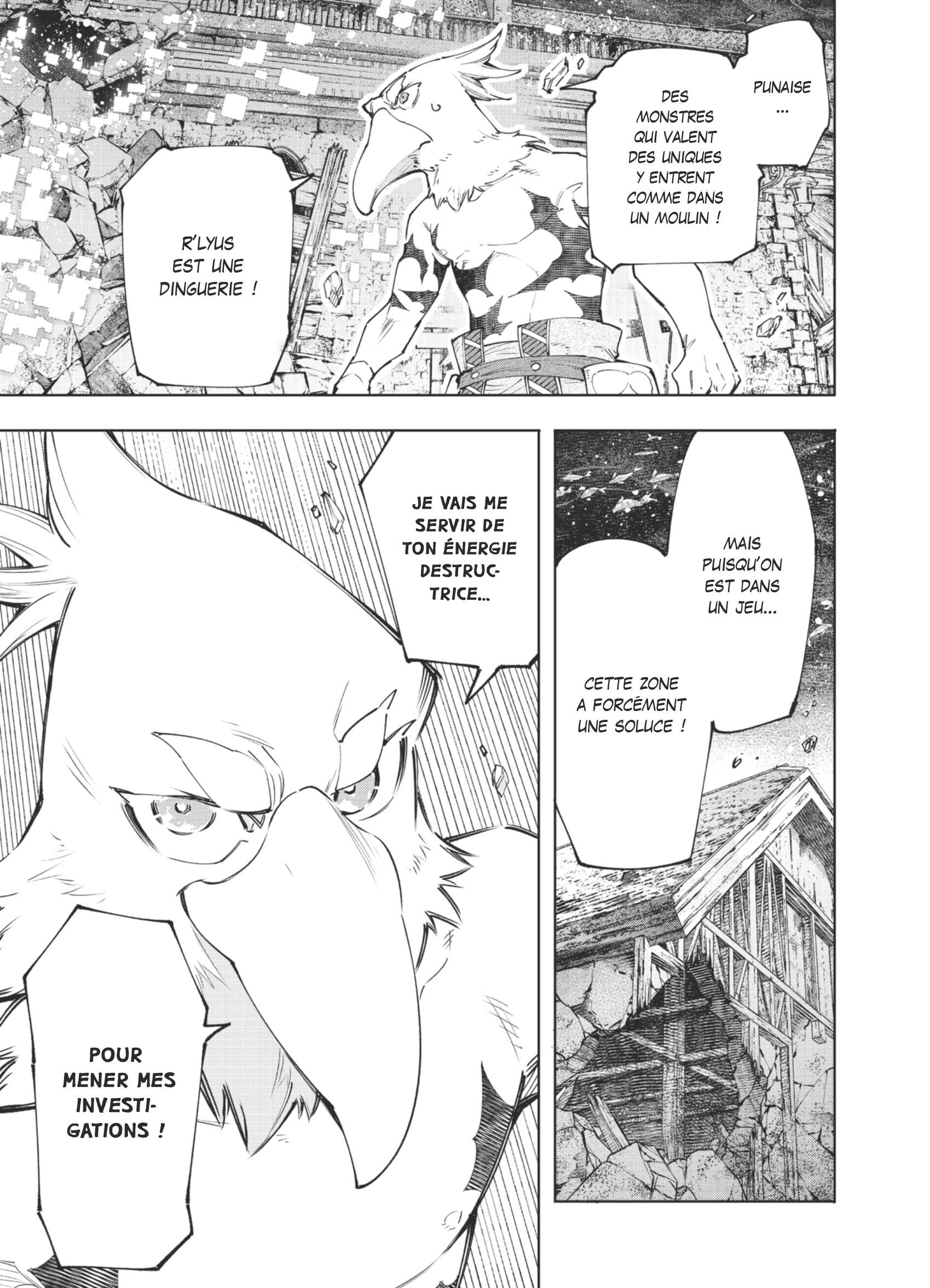 Read Shangri-La Frontier Manga Online