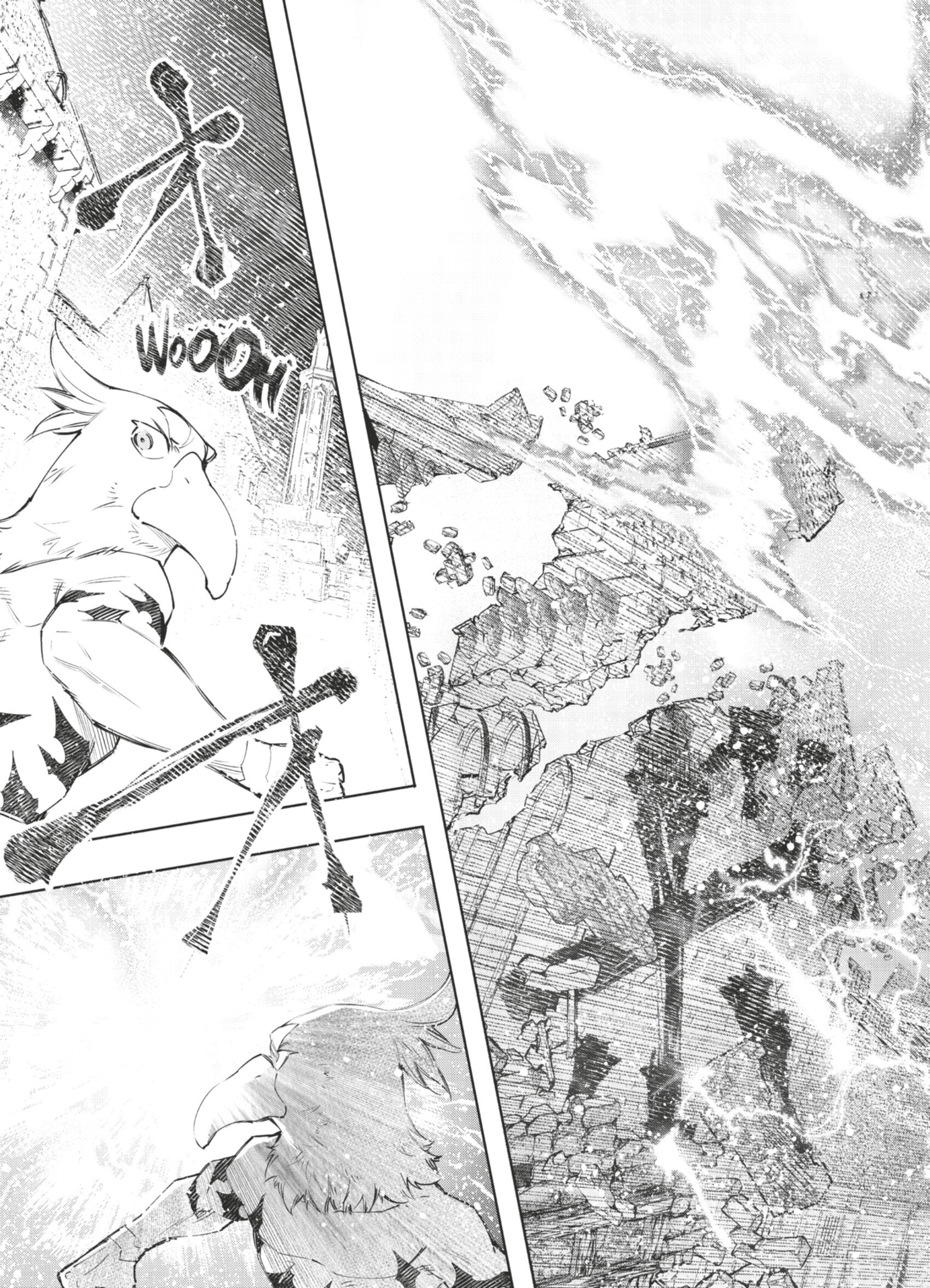 Read Shangri-La Frontier Manga Online