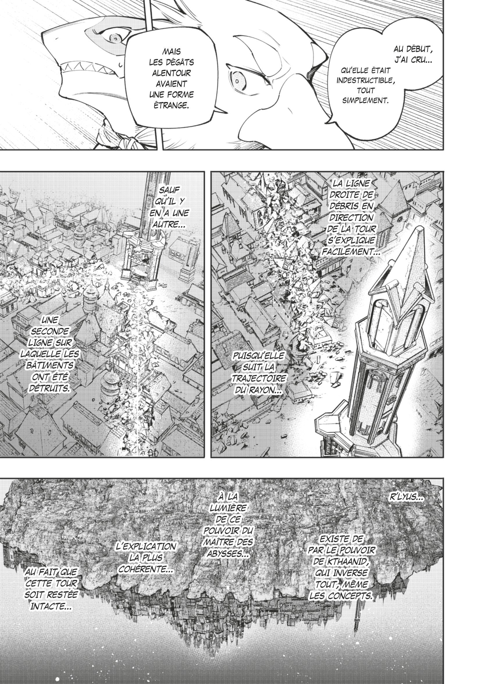 Read Shangri-La Frontier Manga Online