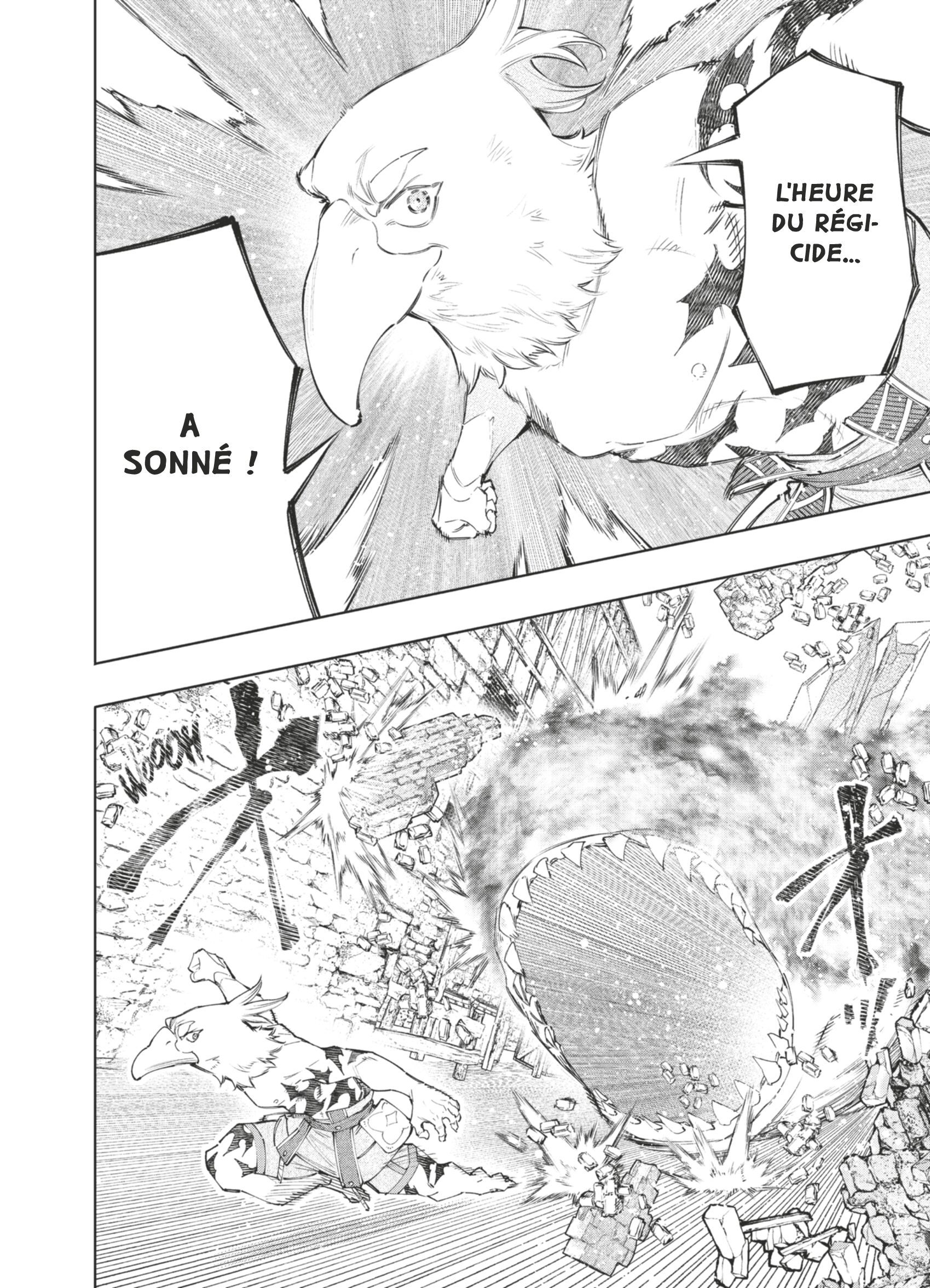 Read Shangri-La Frontier Manga Online