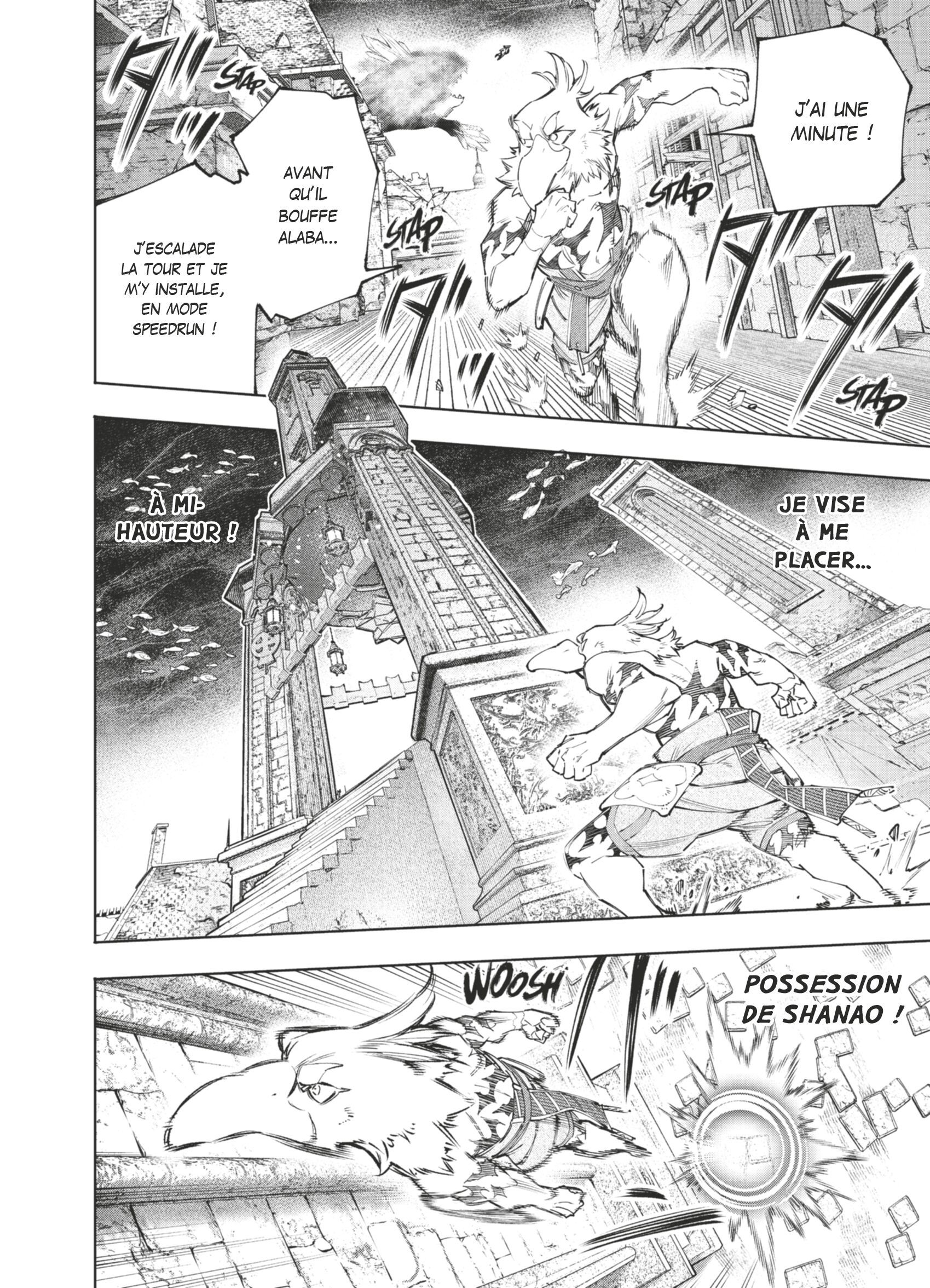 Read Shangri-La Frontier Manga Online