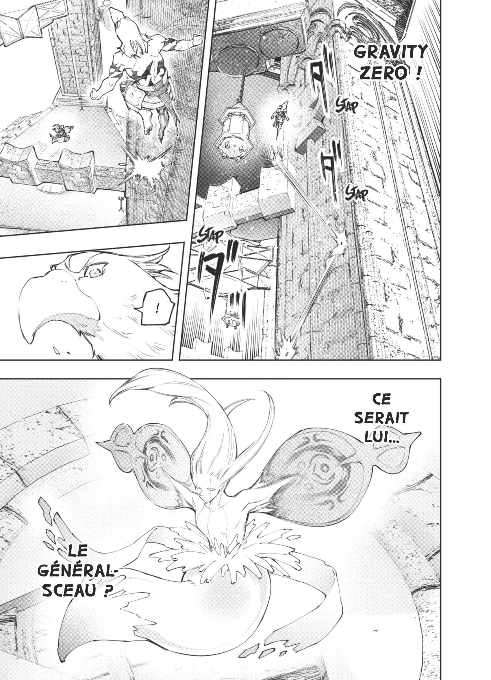 Read Shangri-La Frontier Manga Online