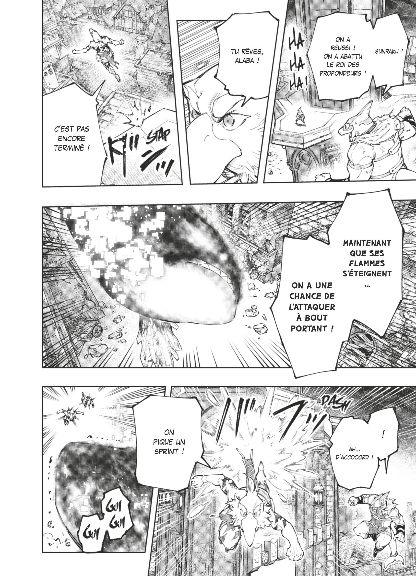 Read Shangri-La Frontier Manga Online