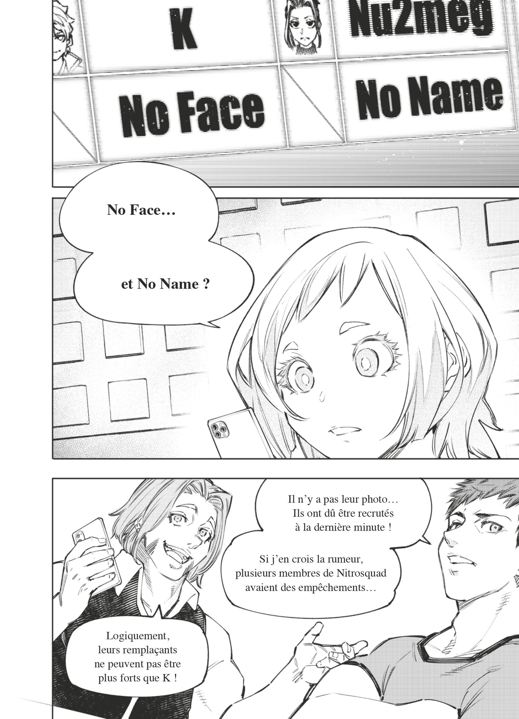 Read Shangri-La Frontier Manga Online