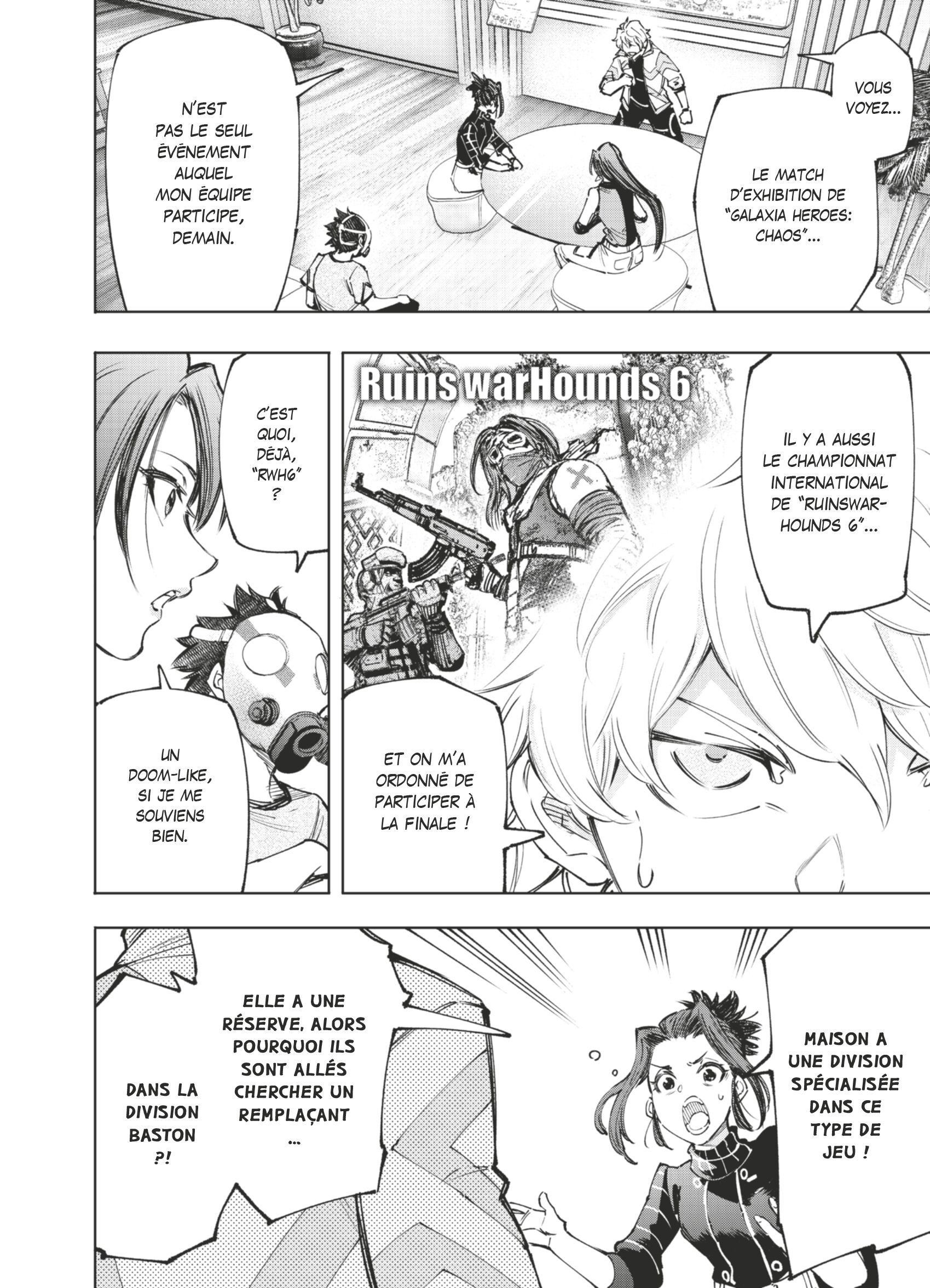 Read Shangri-La Frontier Manga Online