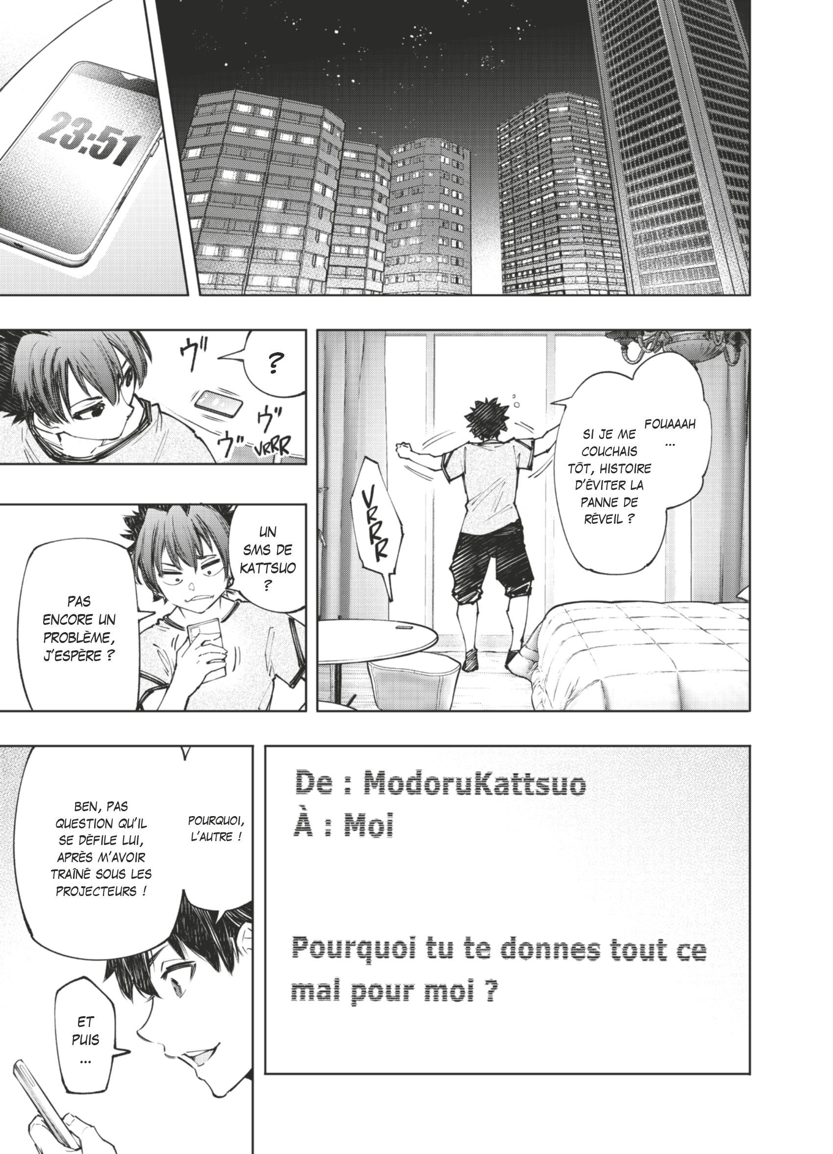 Read Shangri-La Frontier Manga Online