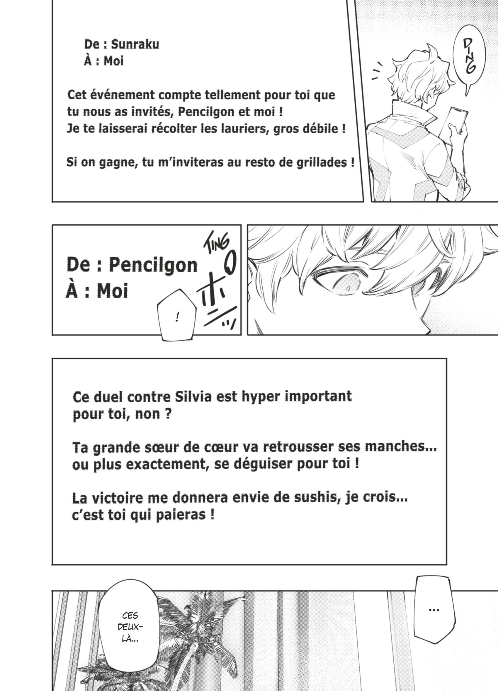 Read Shangri-La Frontier Manga Online