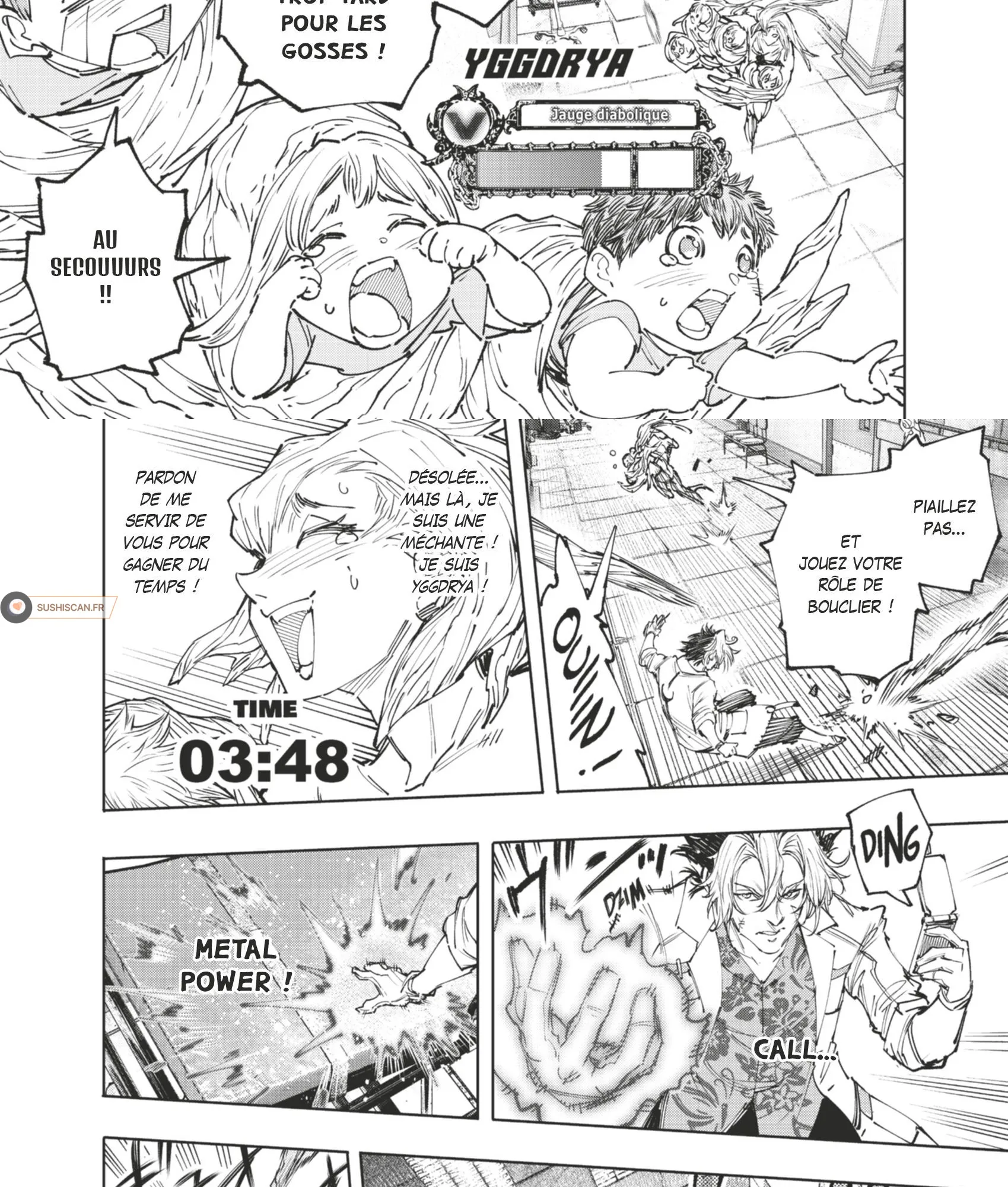 Read Shangri-La Frontier Manga Online