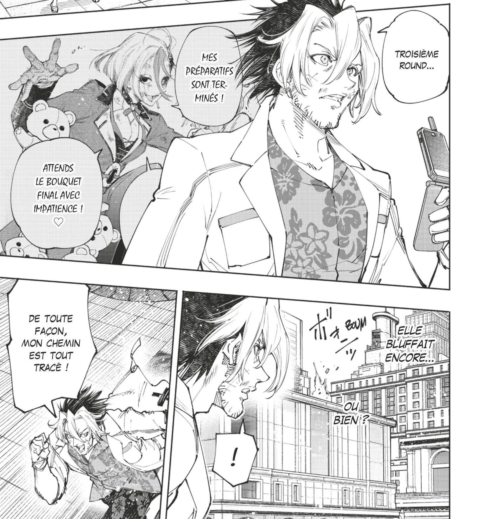 Read Shangri-La Frontier Manga Online