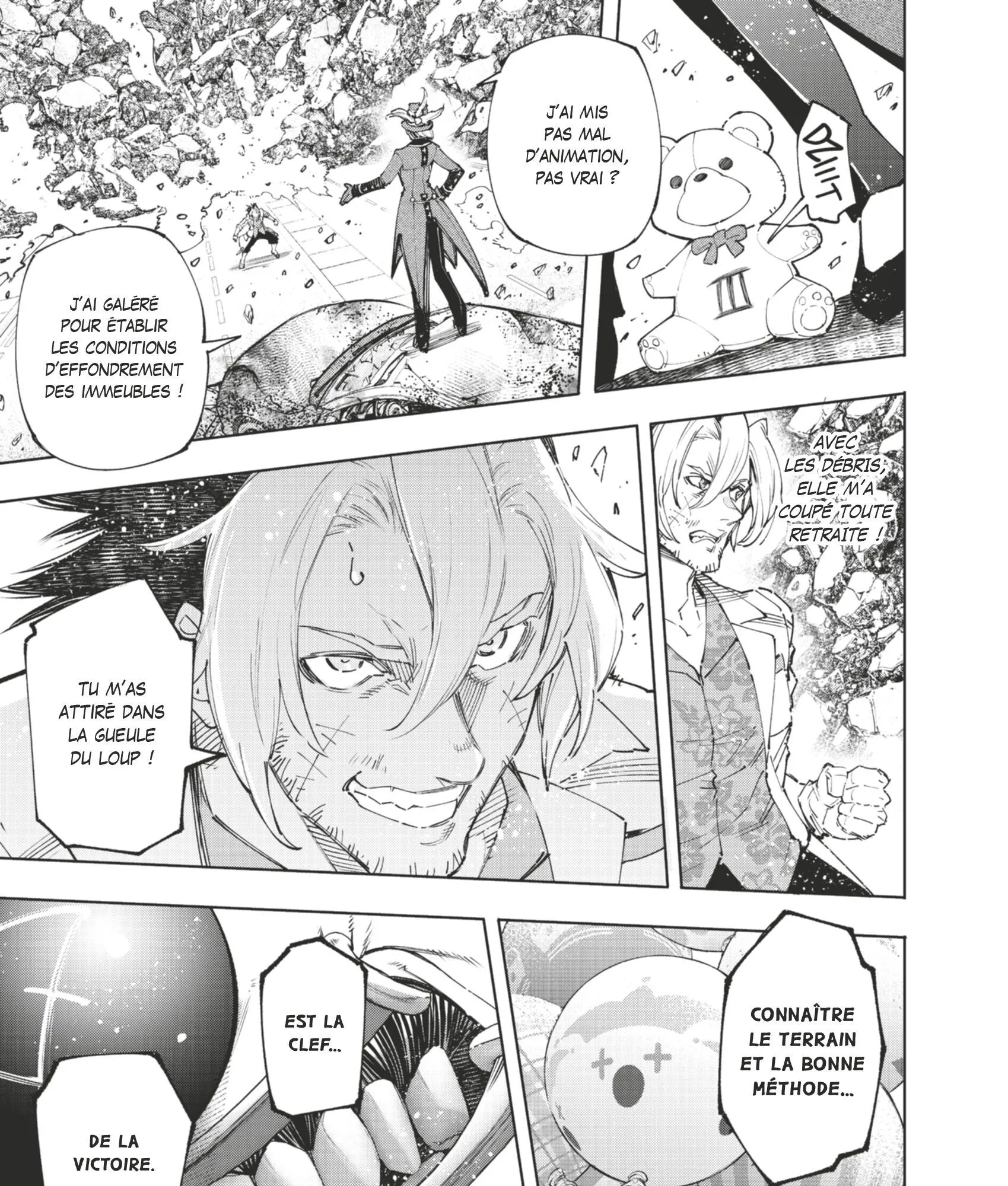 Read Shangri-La Frontier Manga Online