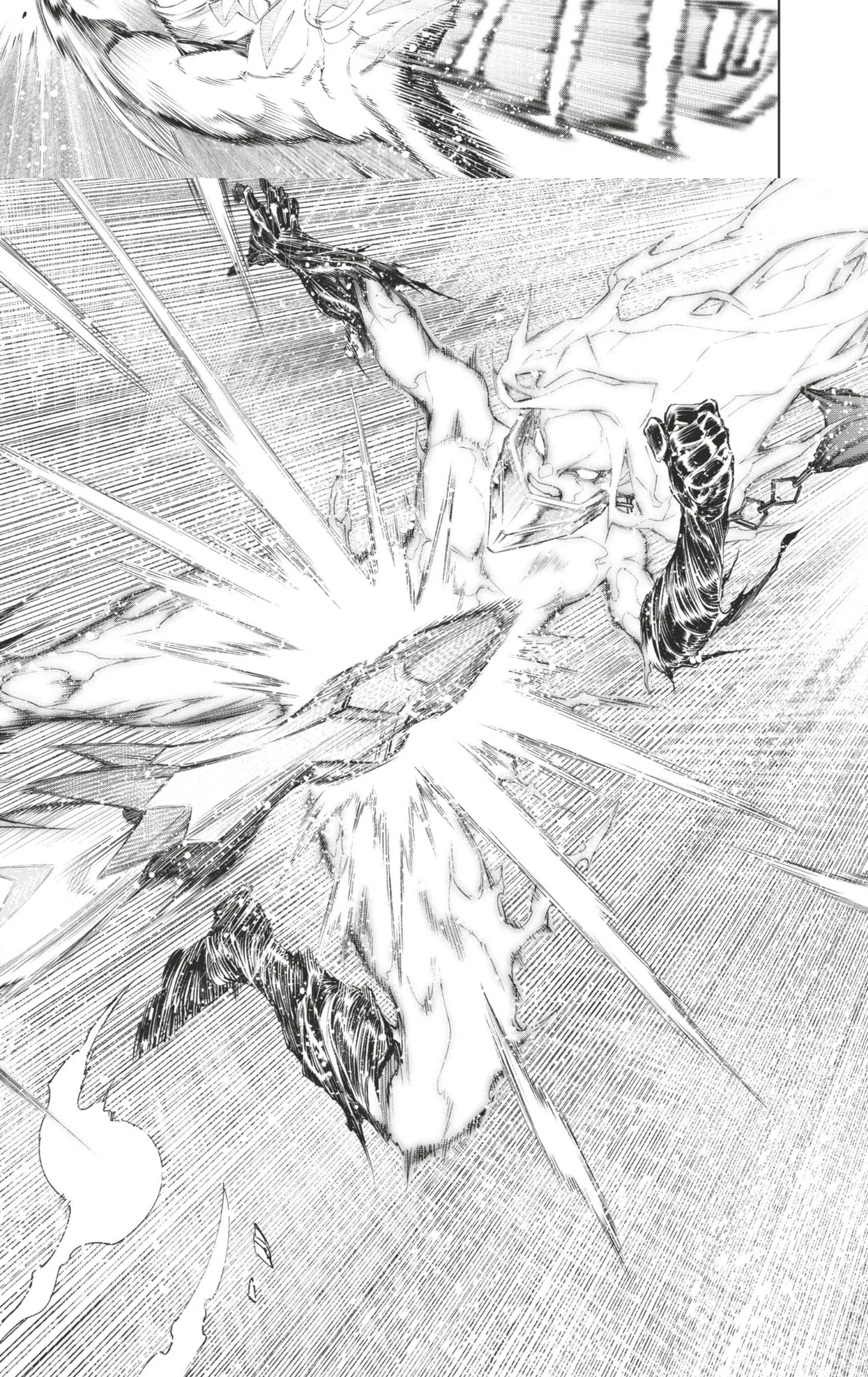 Read Shangri-La Frontier Manga Online