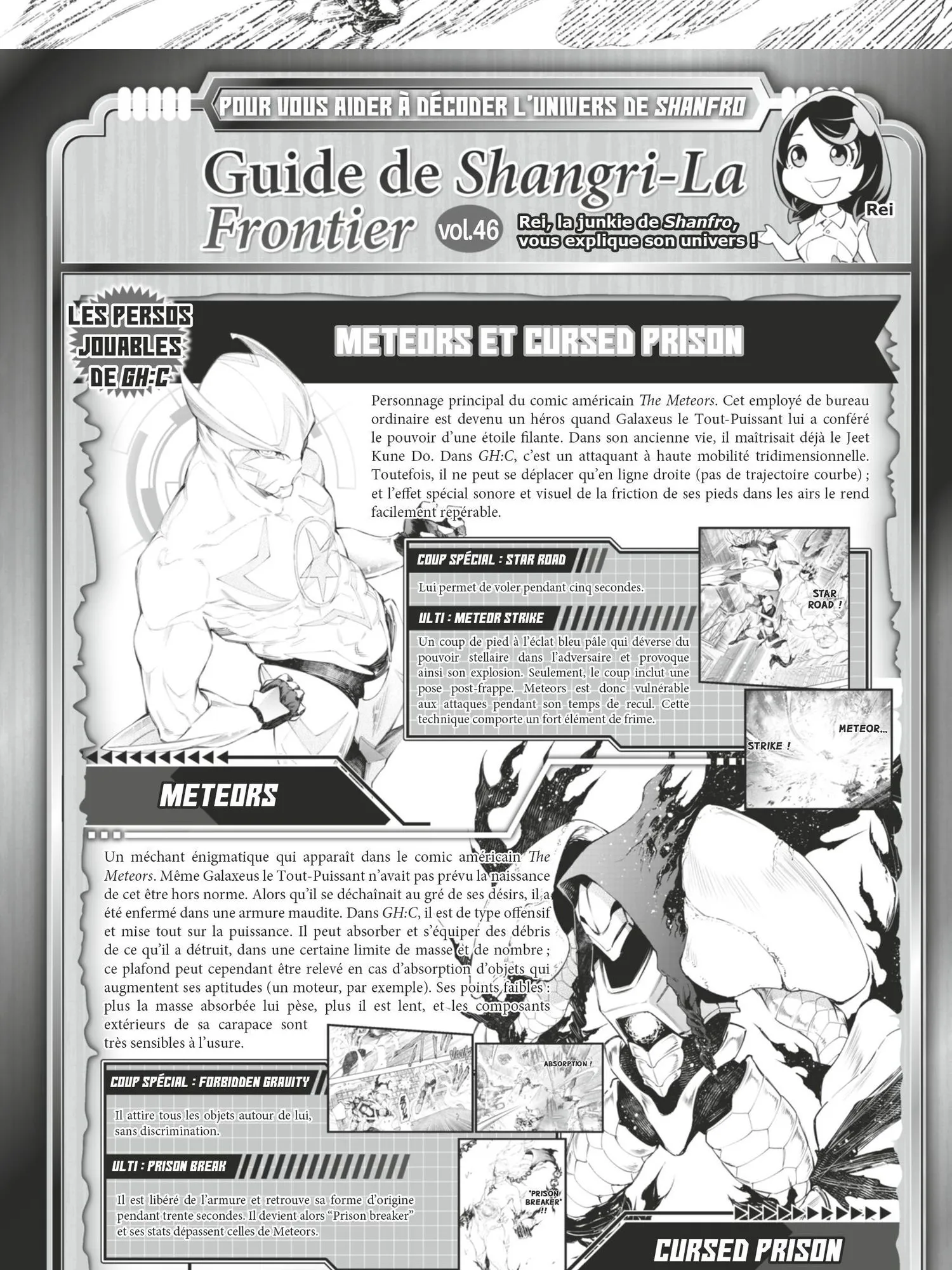 Read Shangri-La Frontier Manga Online