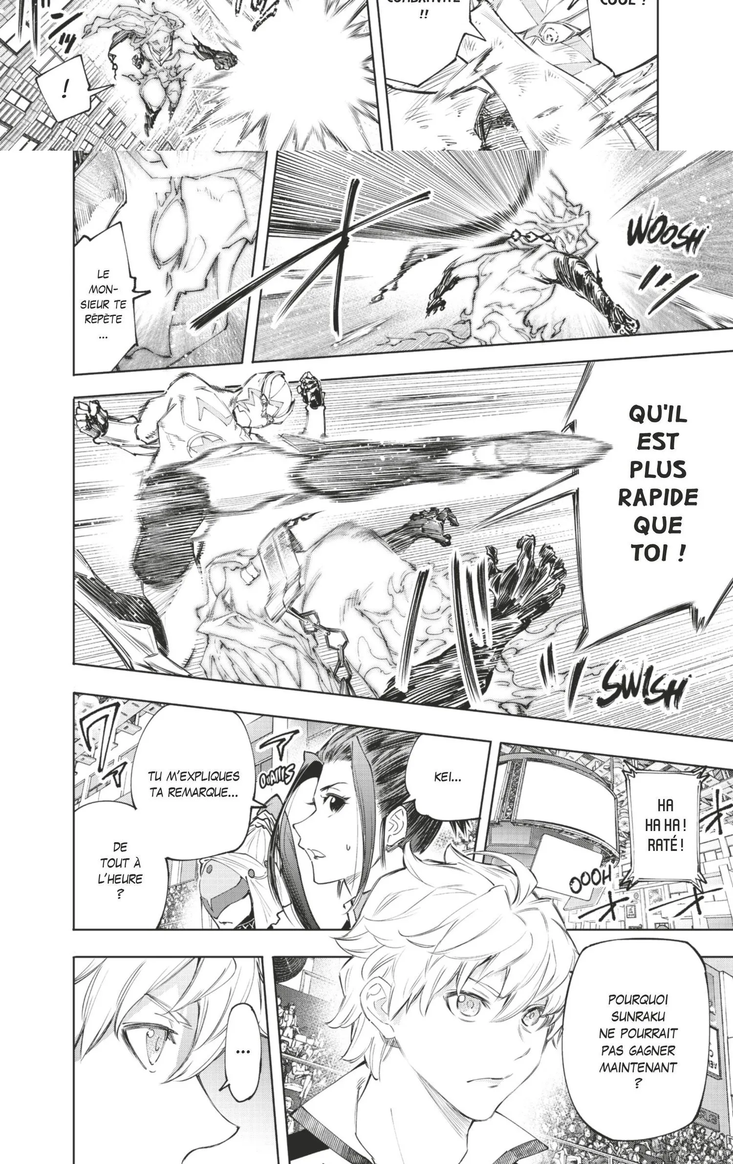 Read Shangri-La Frontier Manga Online
