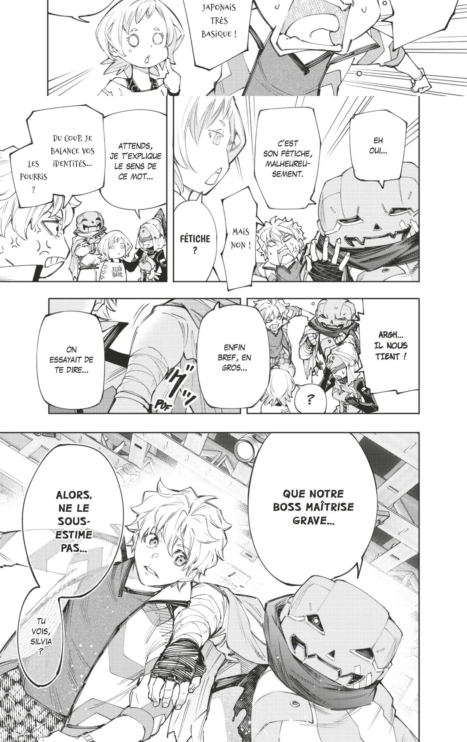 Read Shangri-La Frontier Manga Online