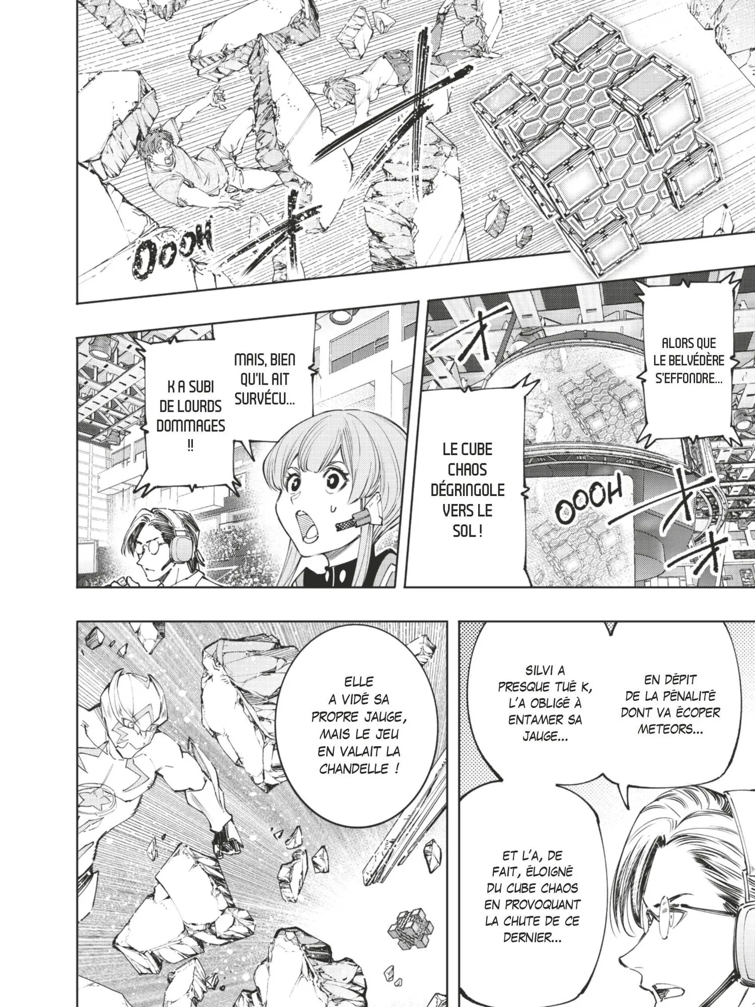 Read Shangri-La Frontier Manga Online