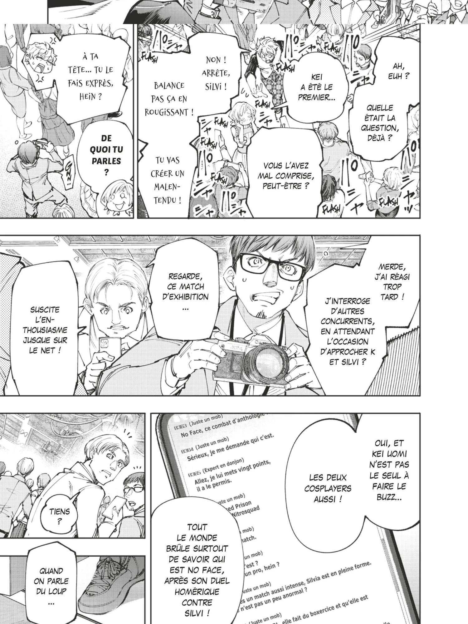 Read Shangri-La Frontier Manga Online