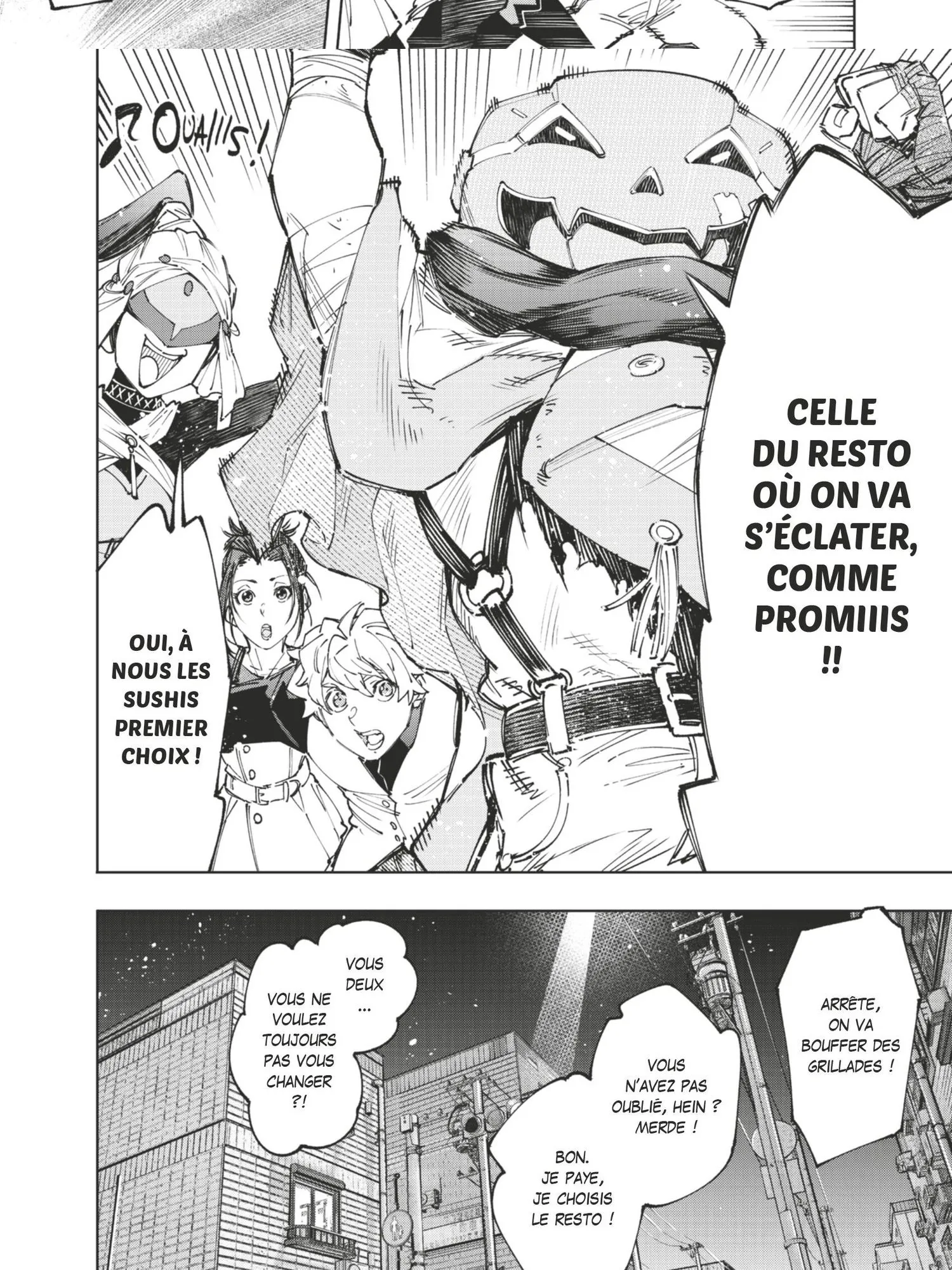 Read Shangri-La Frontier Manga Online