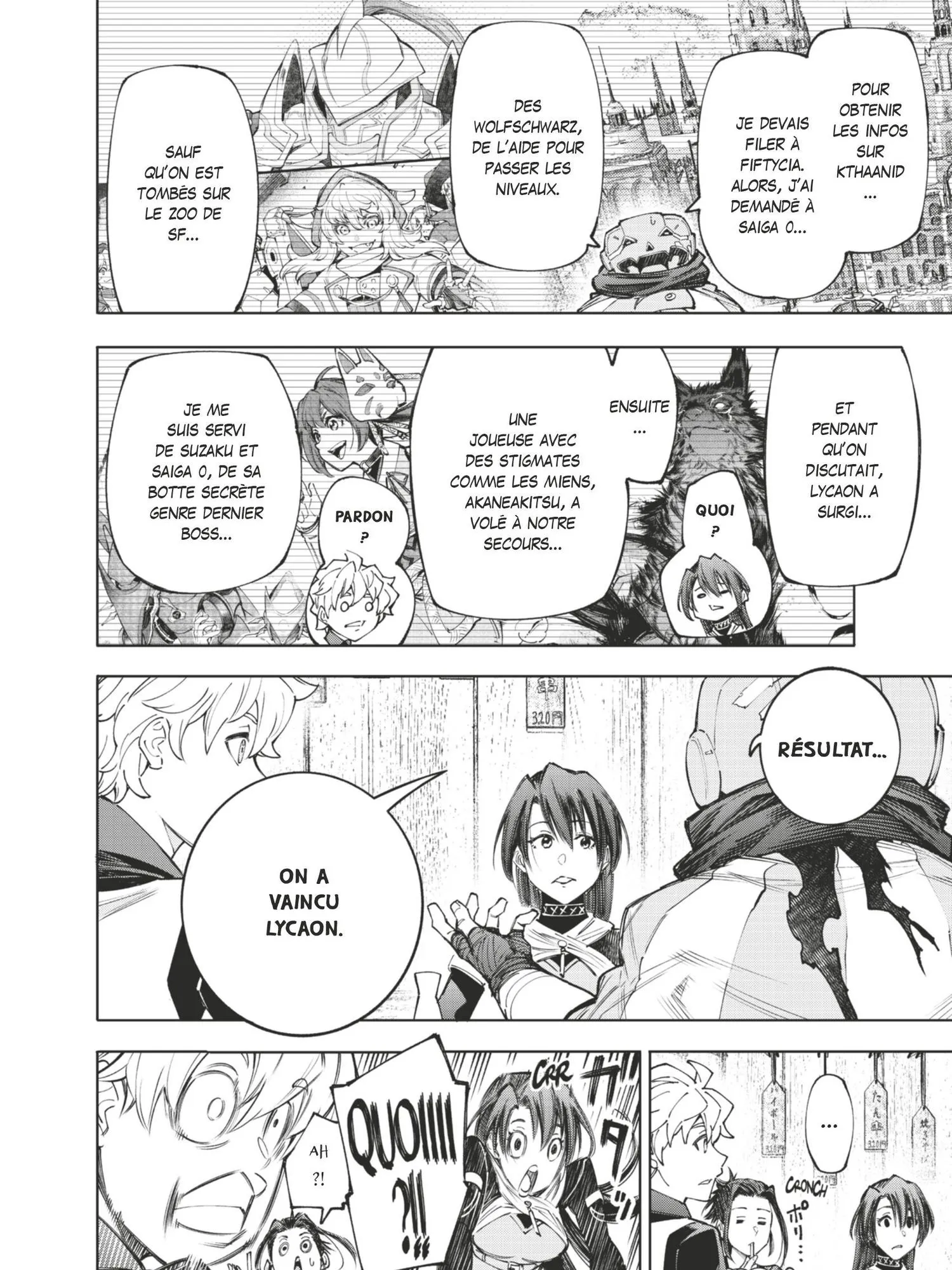 Read Shangri-La Frontier Manga Online