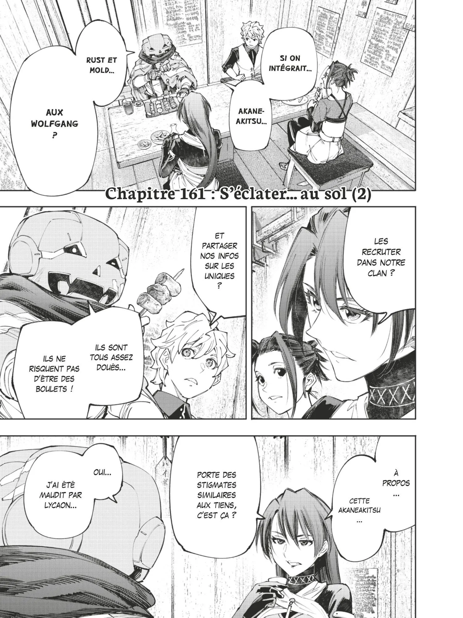 Read Shangri-La Frontier Manga Online
