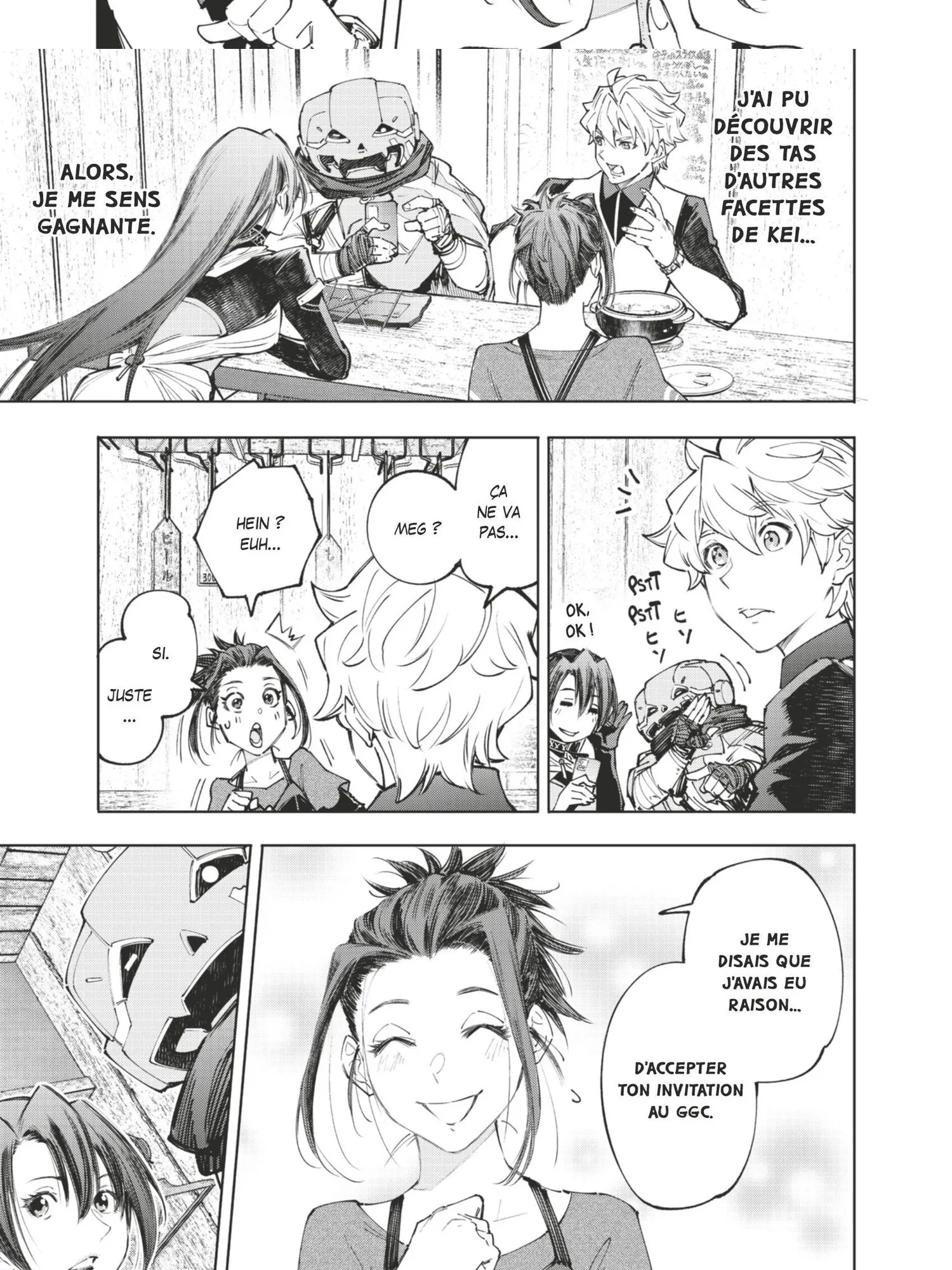 Read Shangri-La Frontier Manga Online