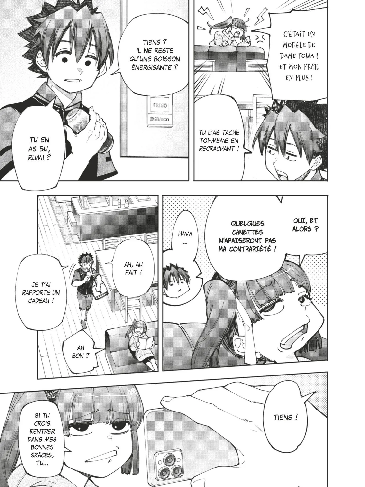 Read Shangri-La Frontier Manga Online