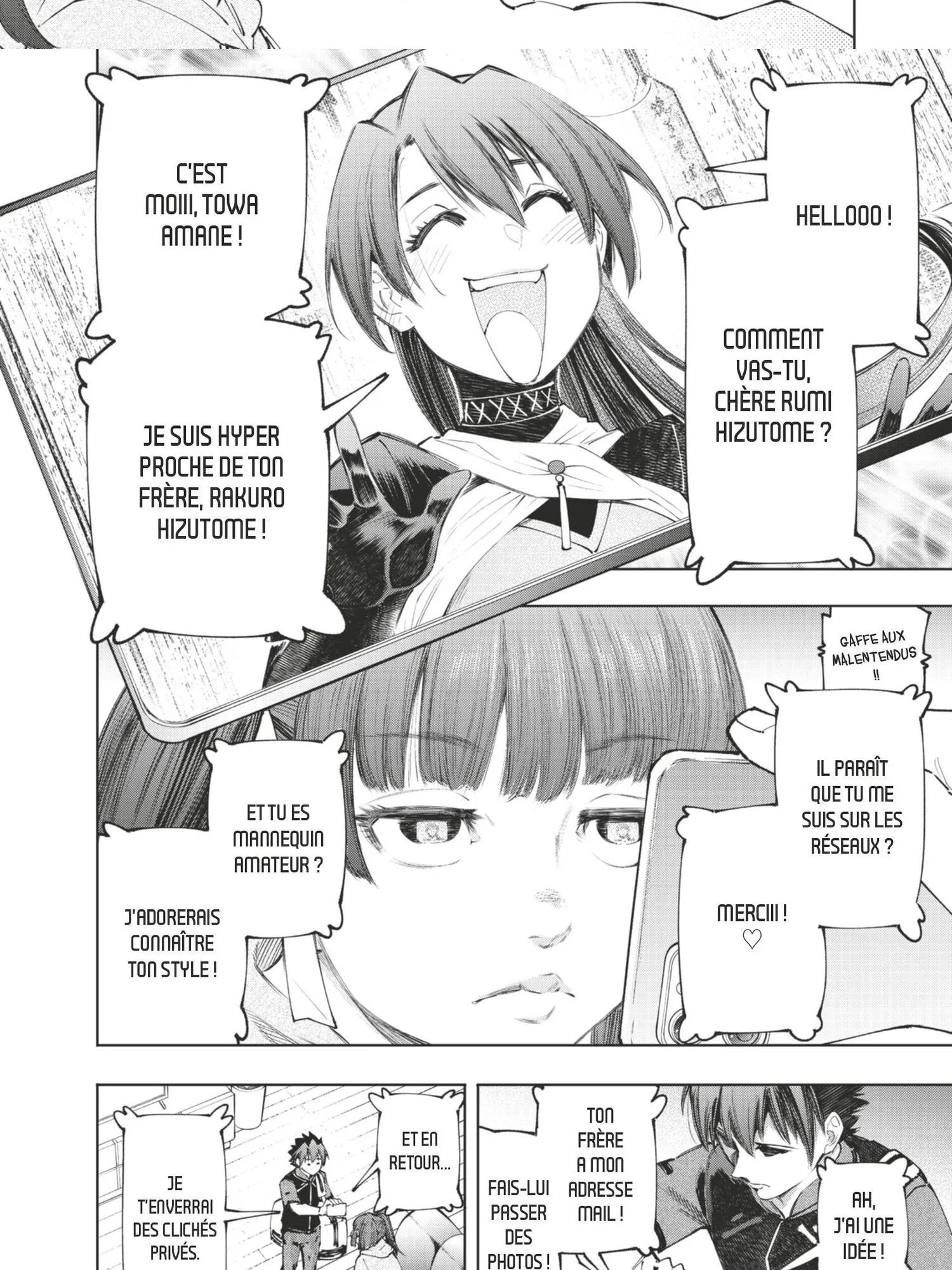 Read Shangri-La Frontier Manga Online