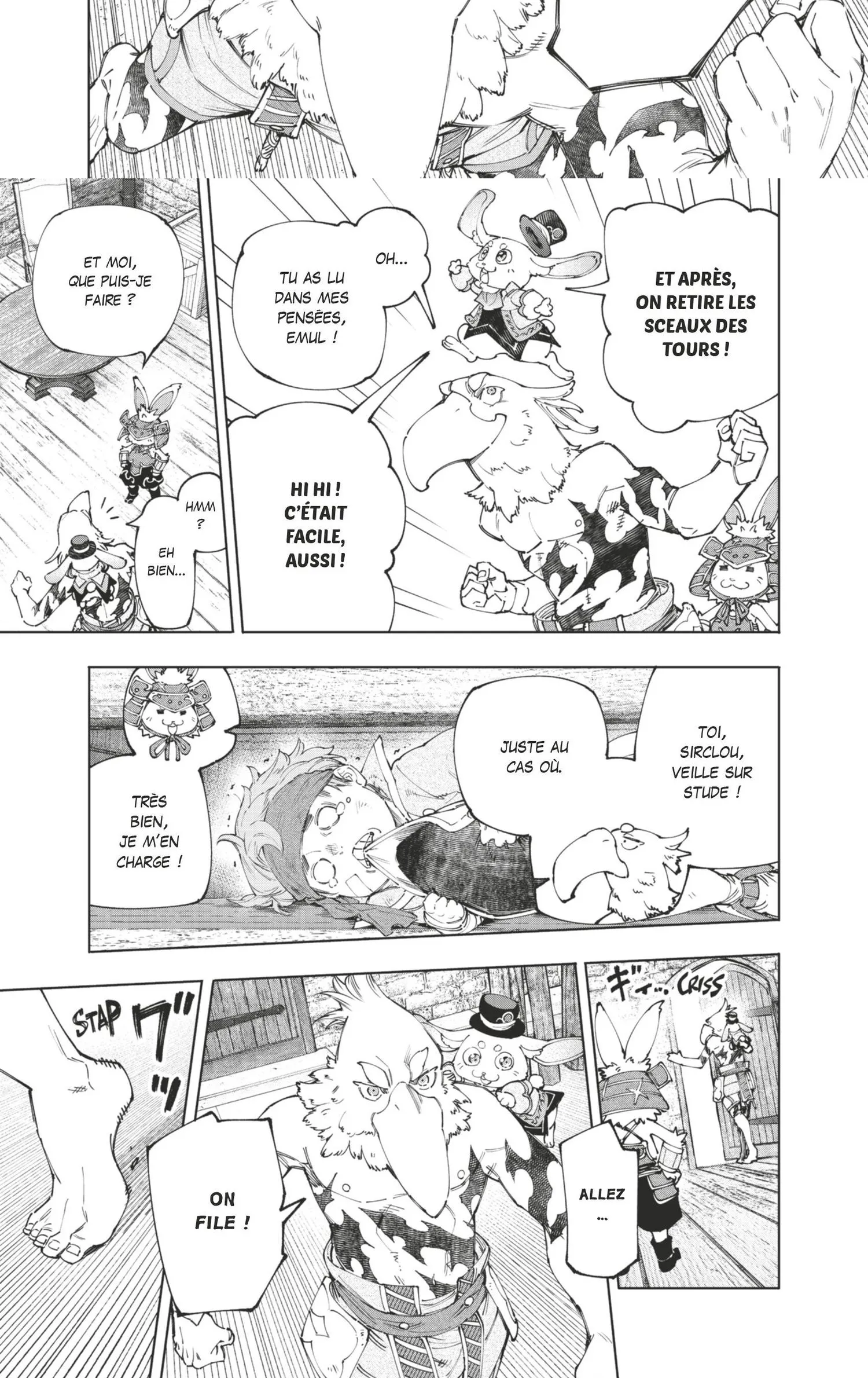 Read Shangri-La Frontier Manga Online