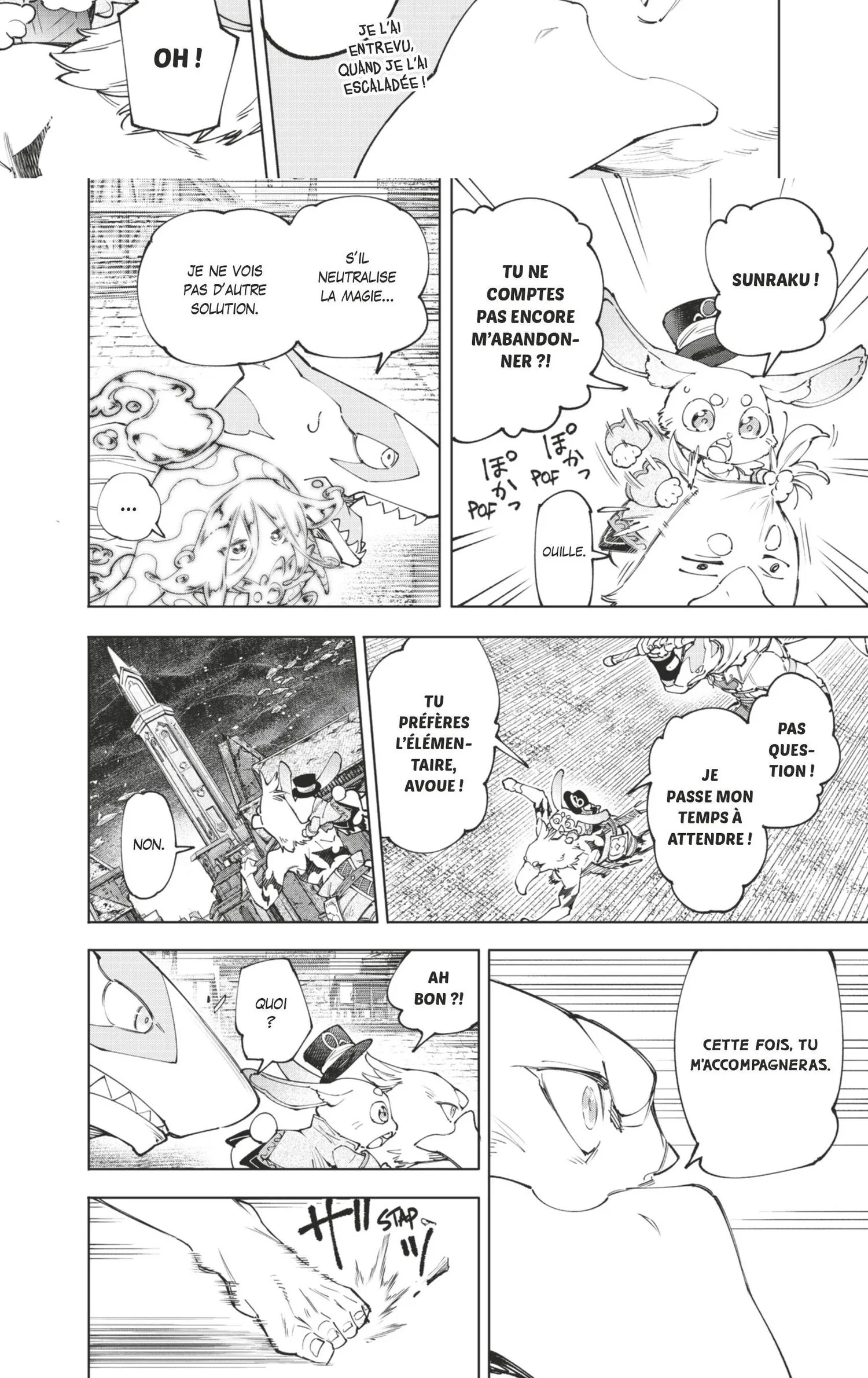 Read Shangri-La Frontier Manga Online