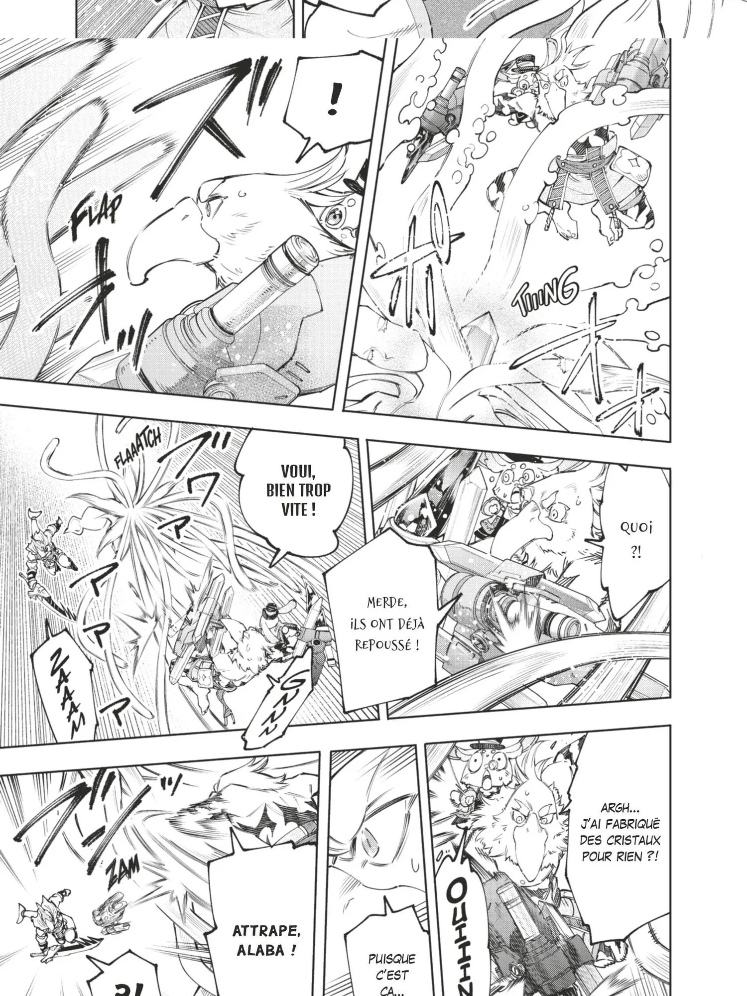 Read Shangri-La Frontier Manga Online