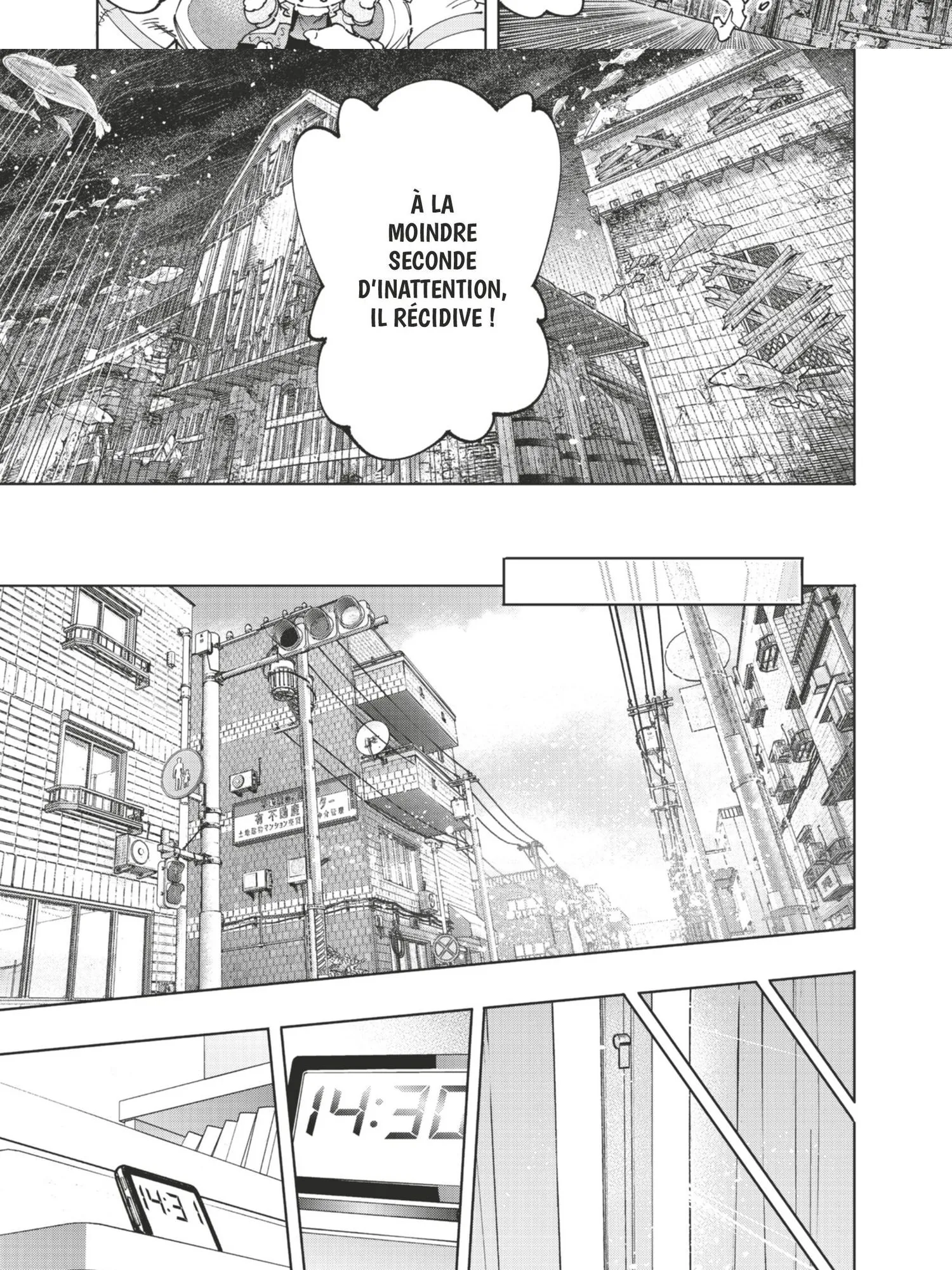 Read Shangri-La Frontier Manga Online
