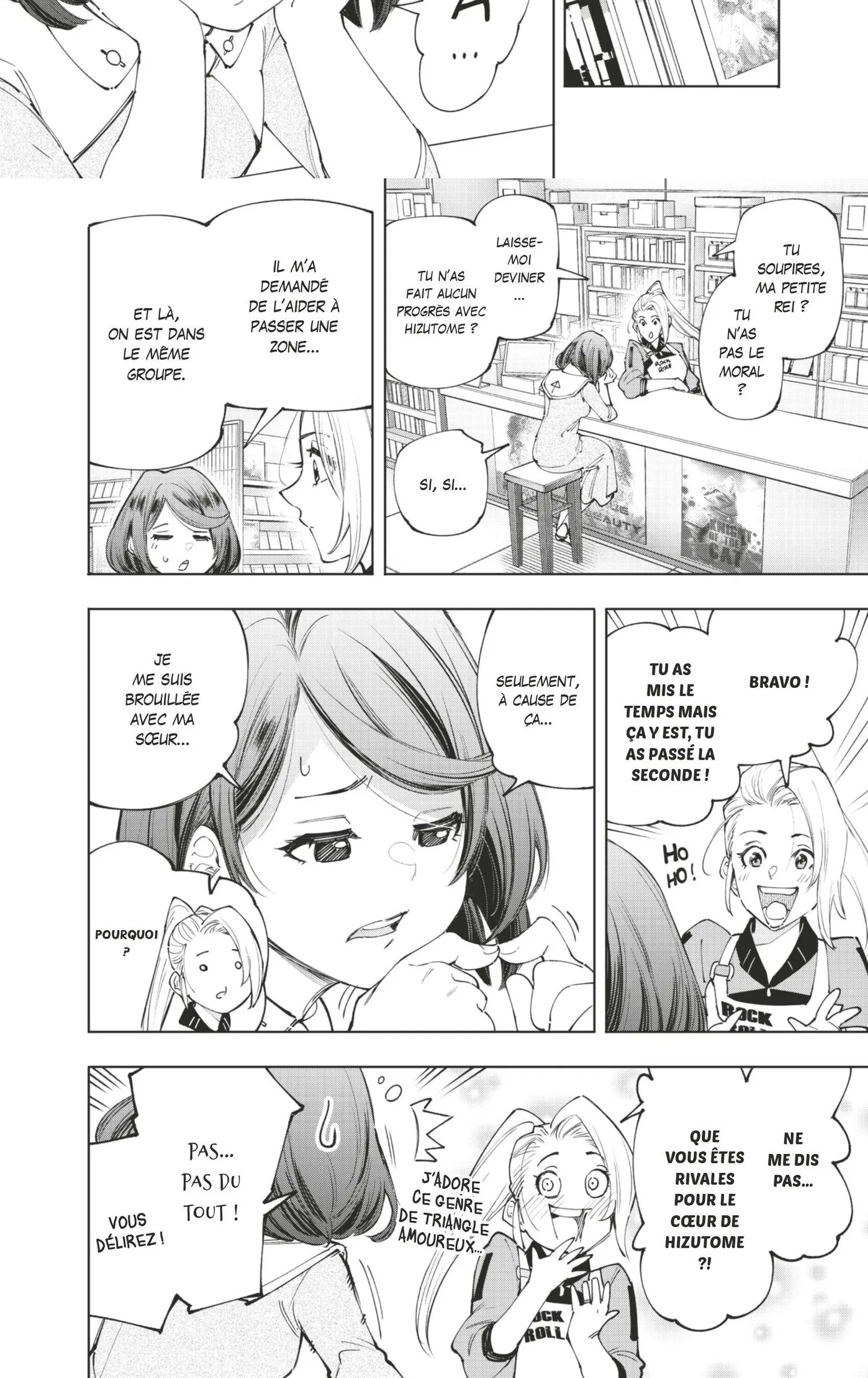 Read Shangri-La Frontier Manga Online