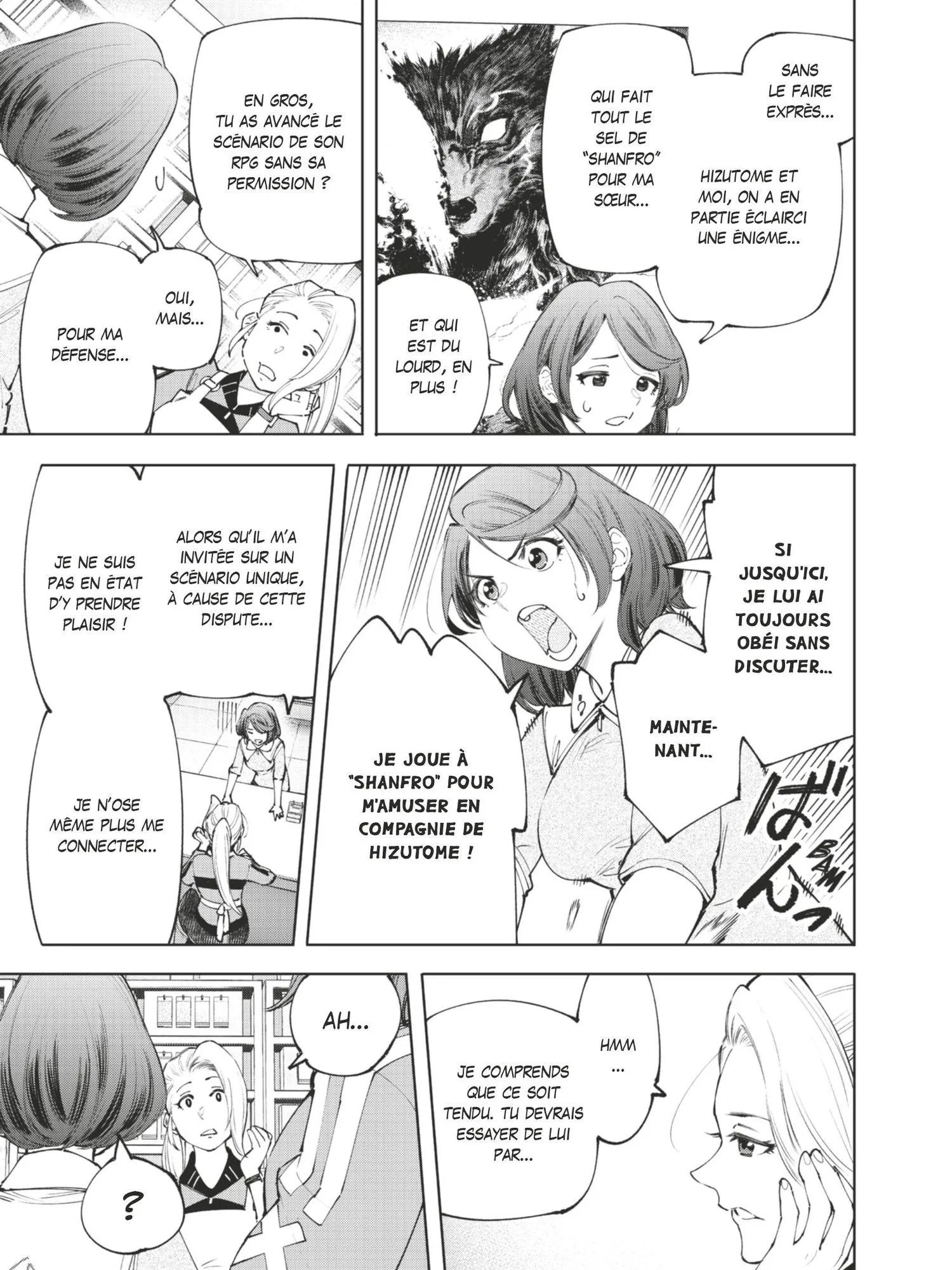 Read Shangri-La Frontier Manga Online