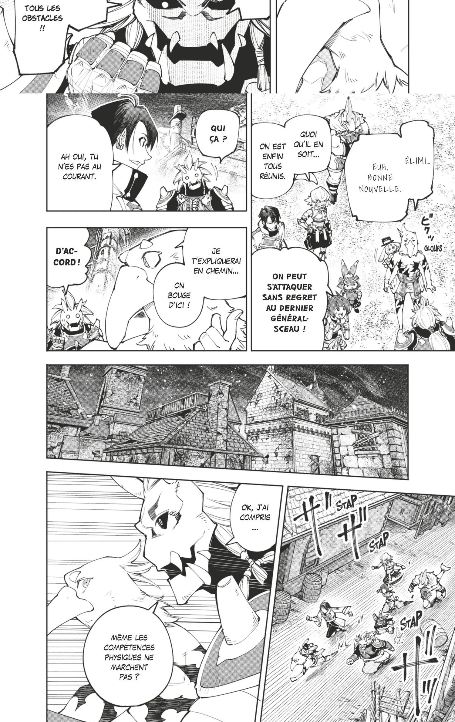 Read Shangri-La Frontier Manga Online