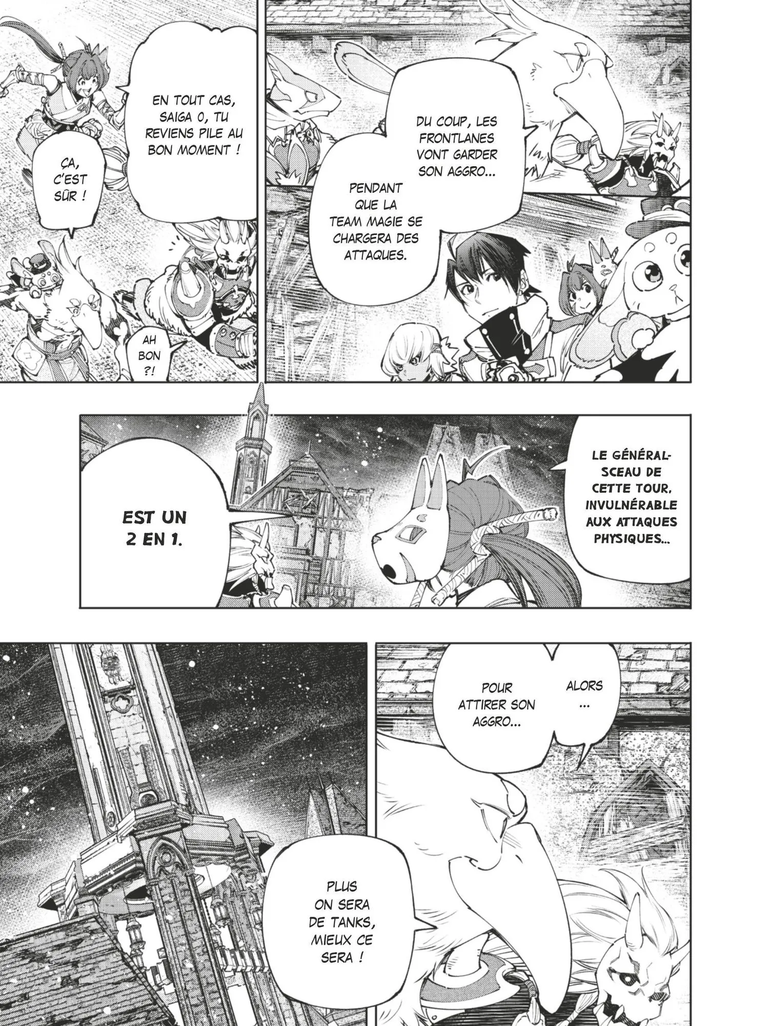 Read Shangri-La Frontier Manga Online