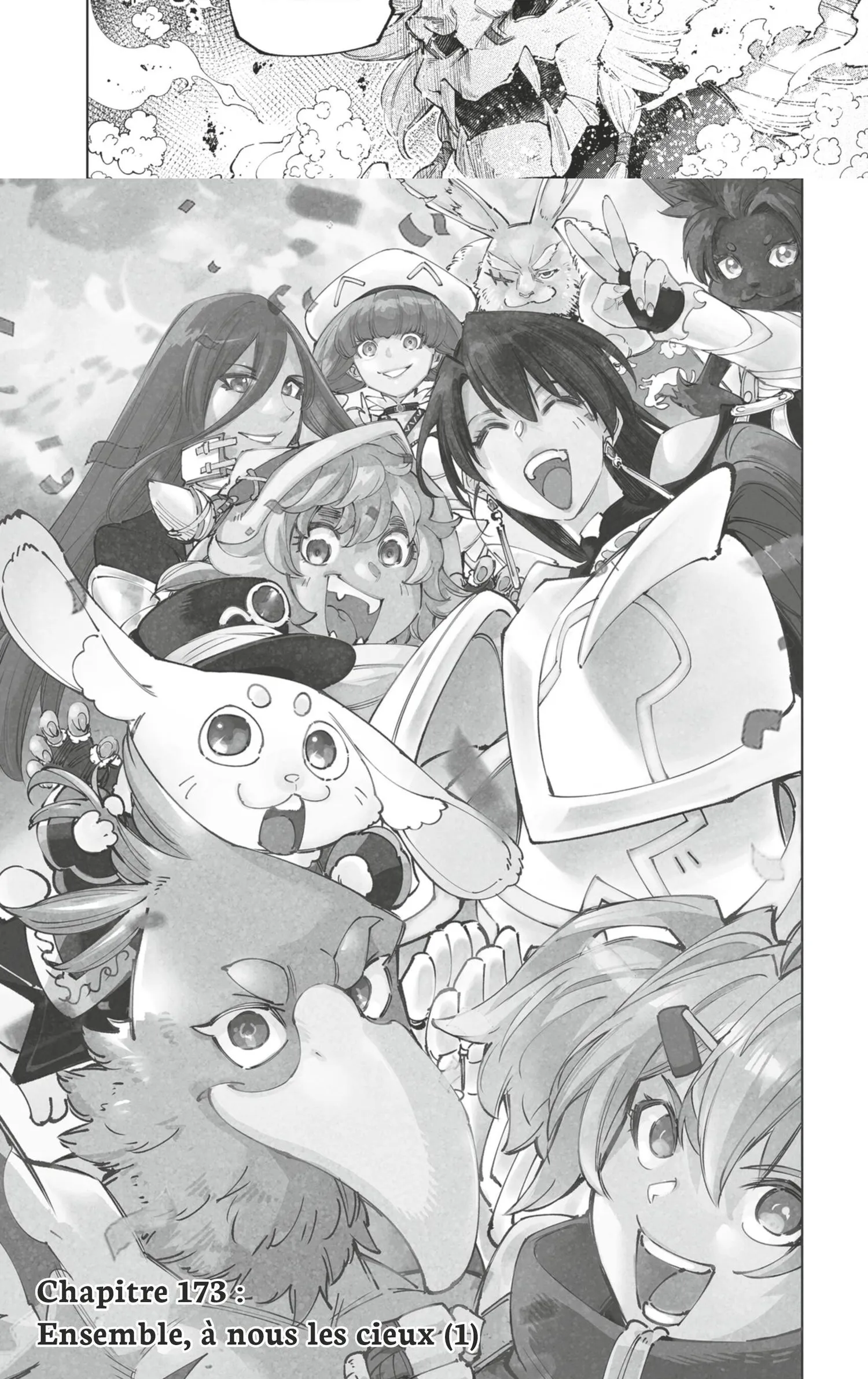 Read Shangri-La Frontier Manga Online